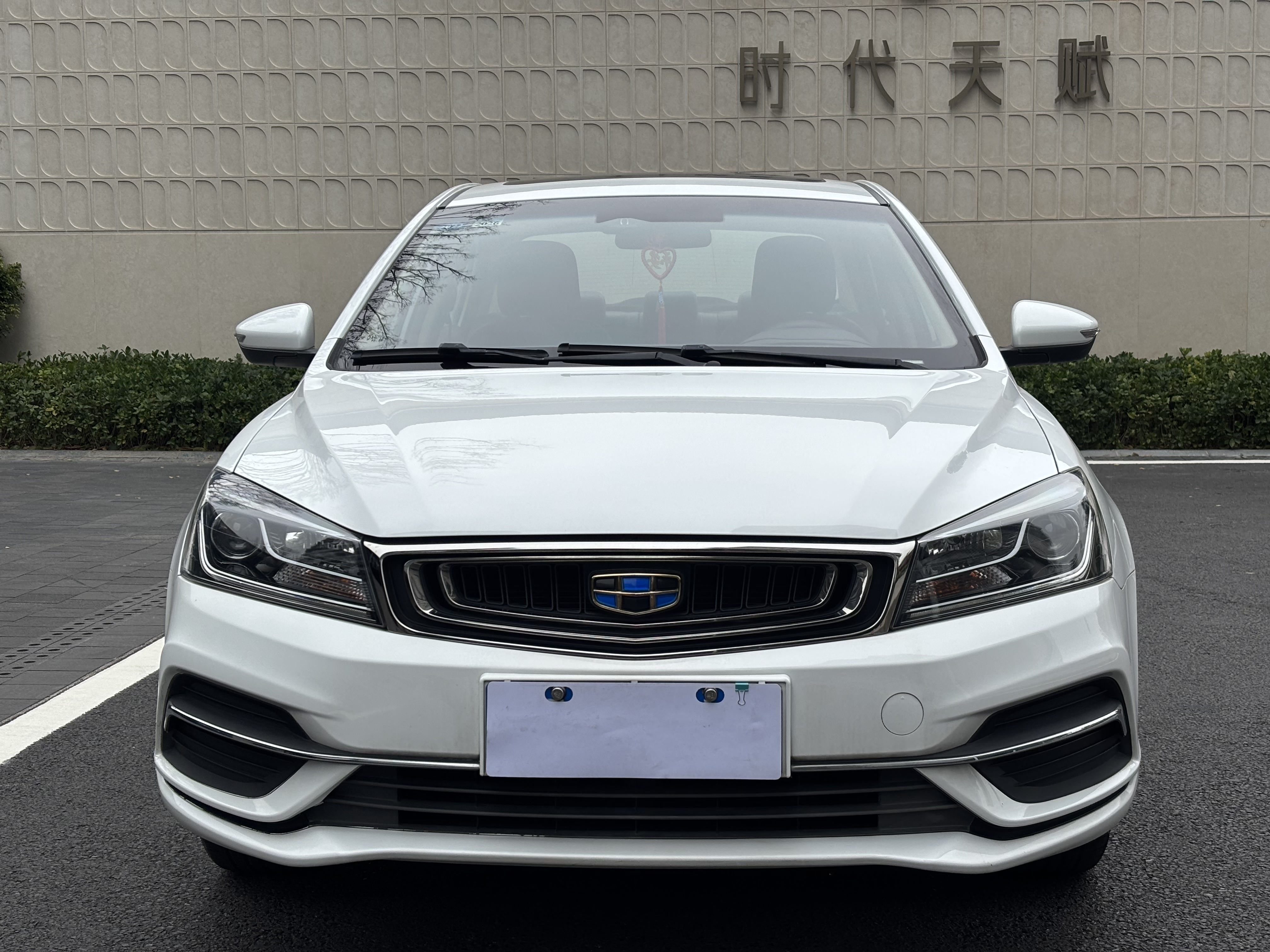 GEELY Emgrand 2018 GEELY Emgrand 2018 car image