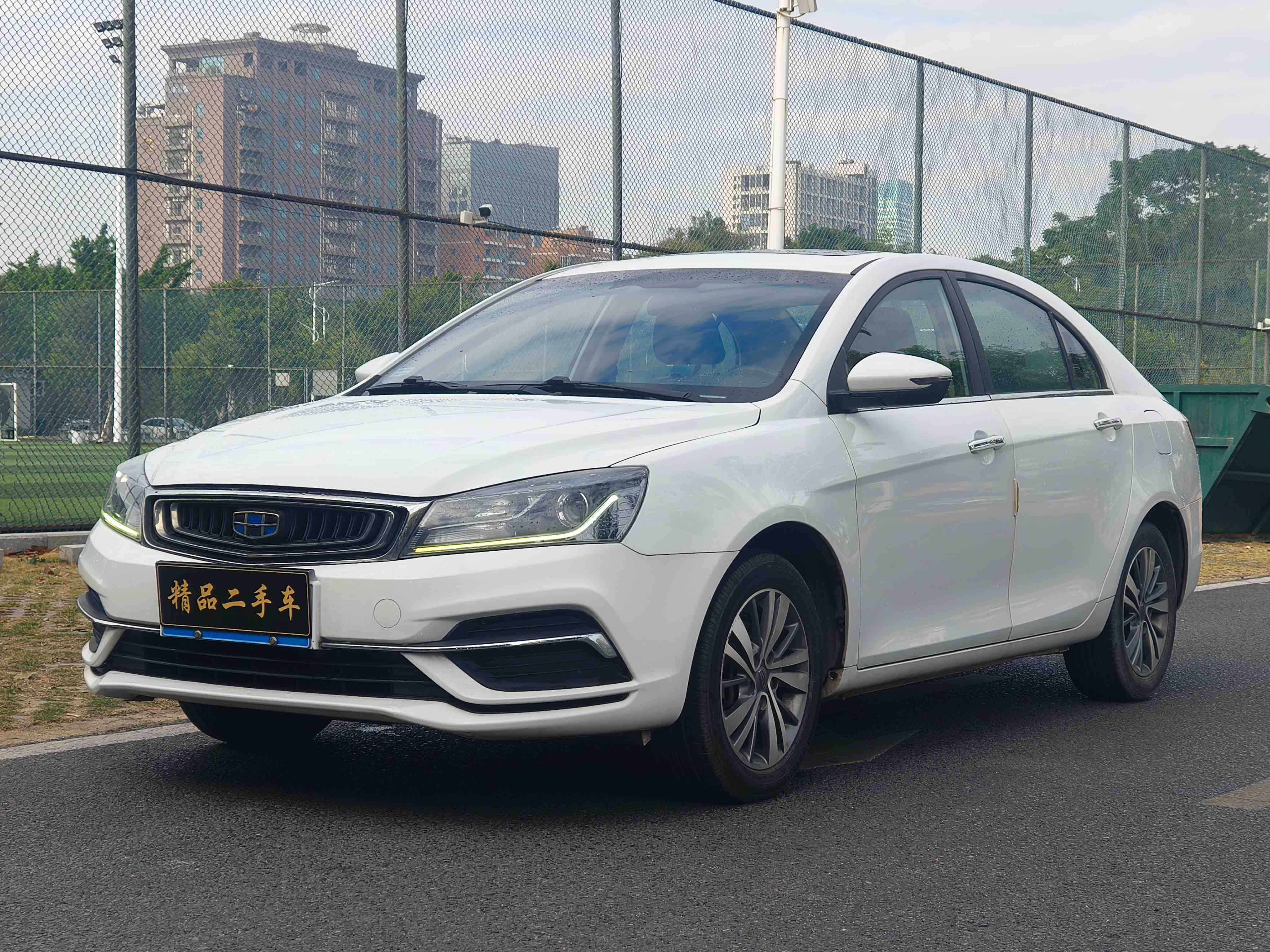 Emgrand 2018 Emgrand 2018 car image