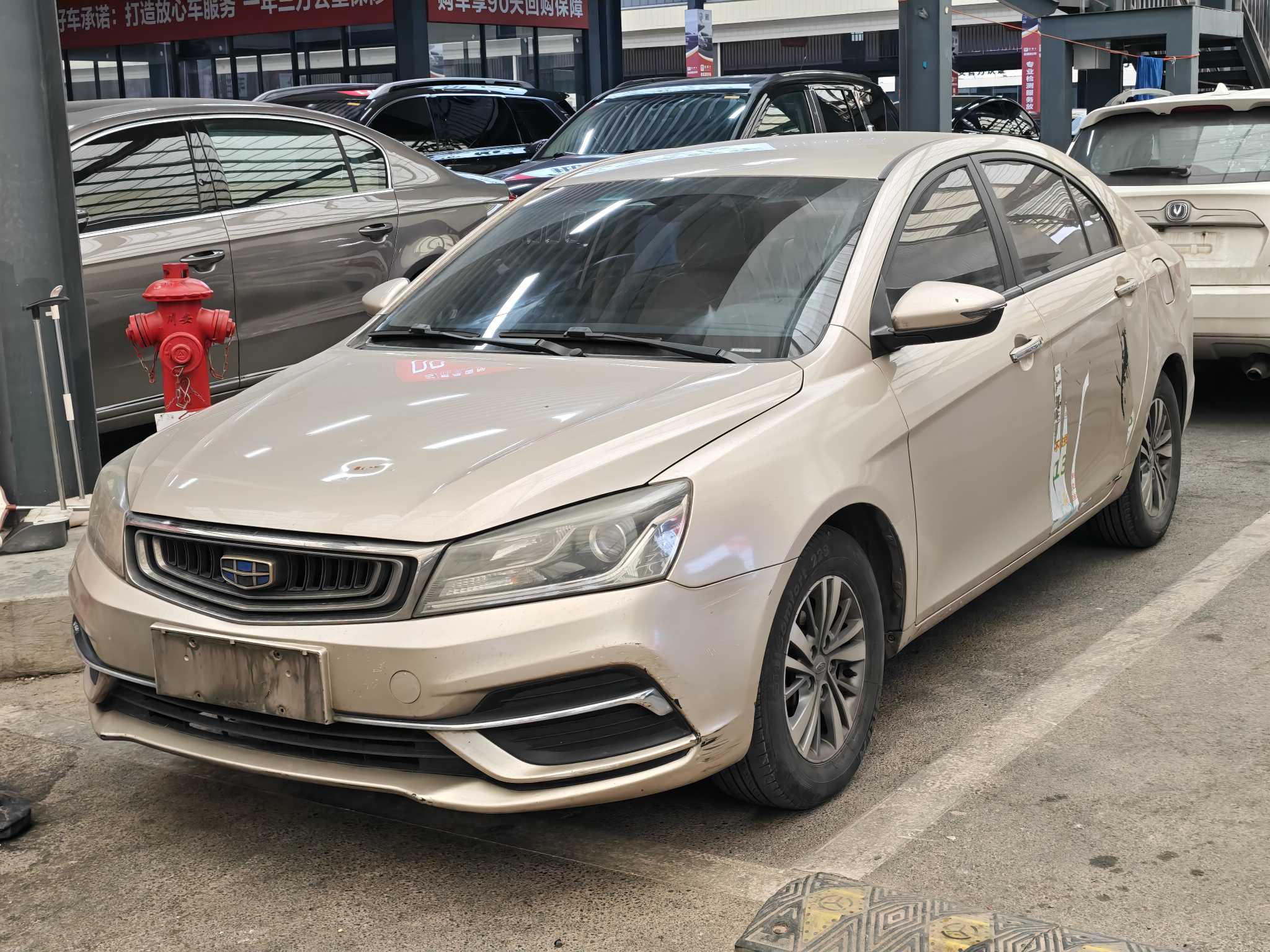 Emgrand 2018 car image 