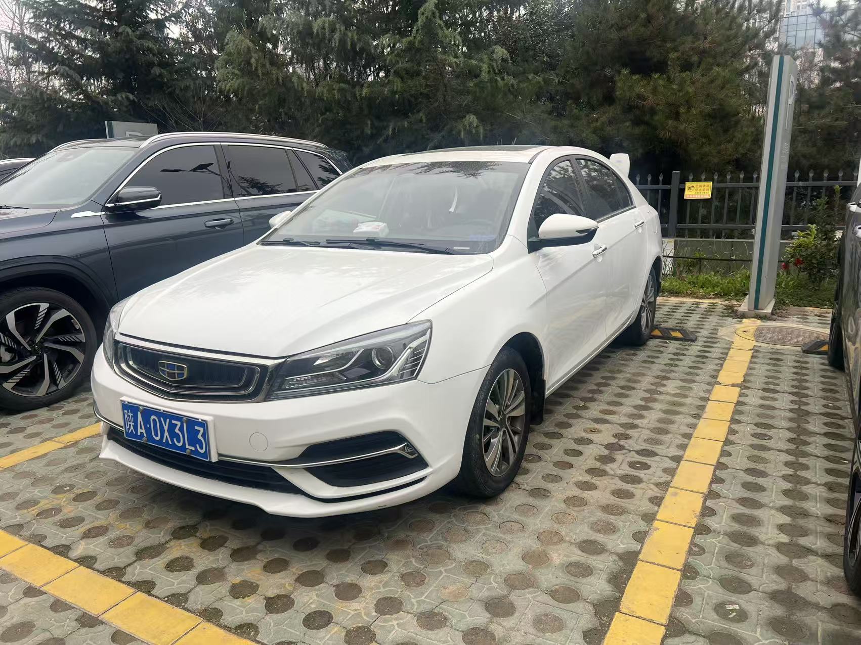 Emgrand 2018 Emgrand 2018 car image