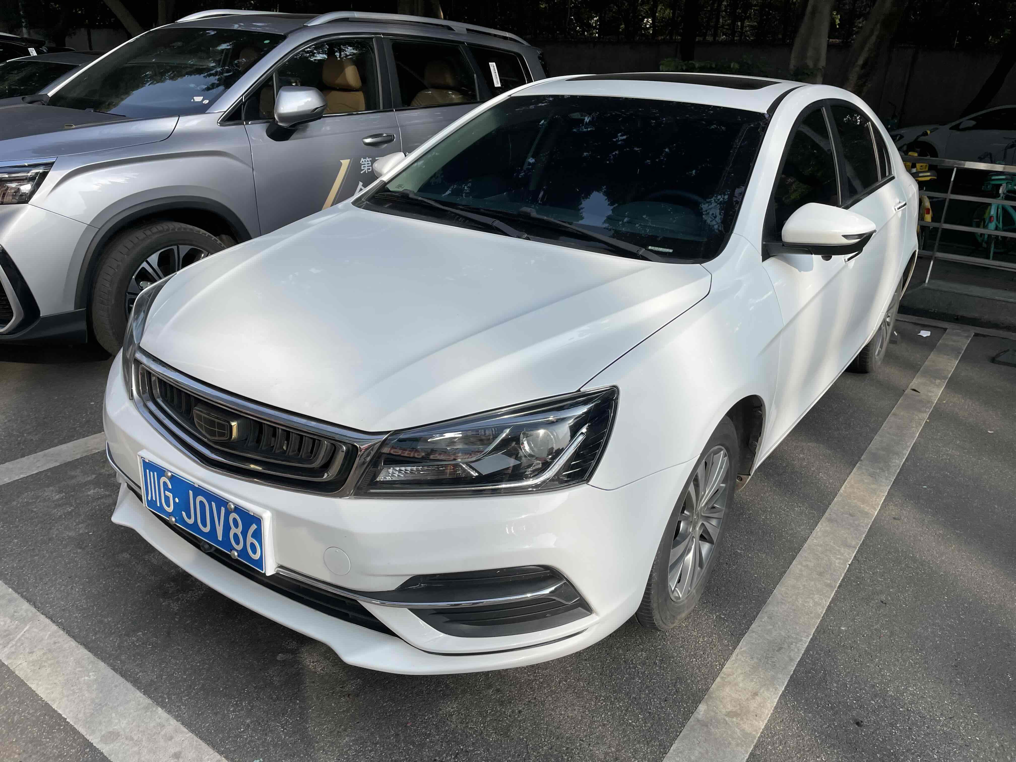 Emgrand 2018 Emgrand 2018 car image