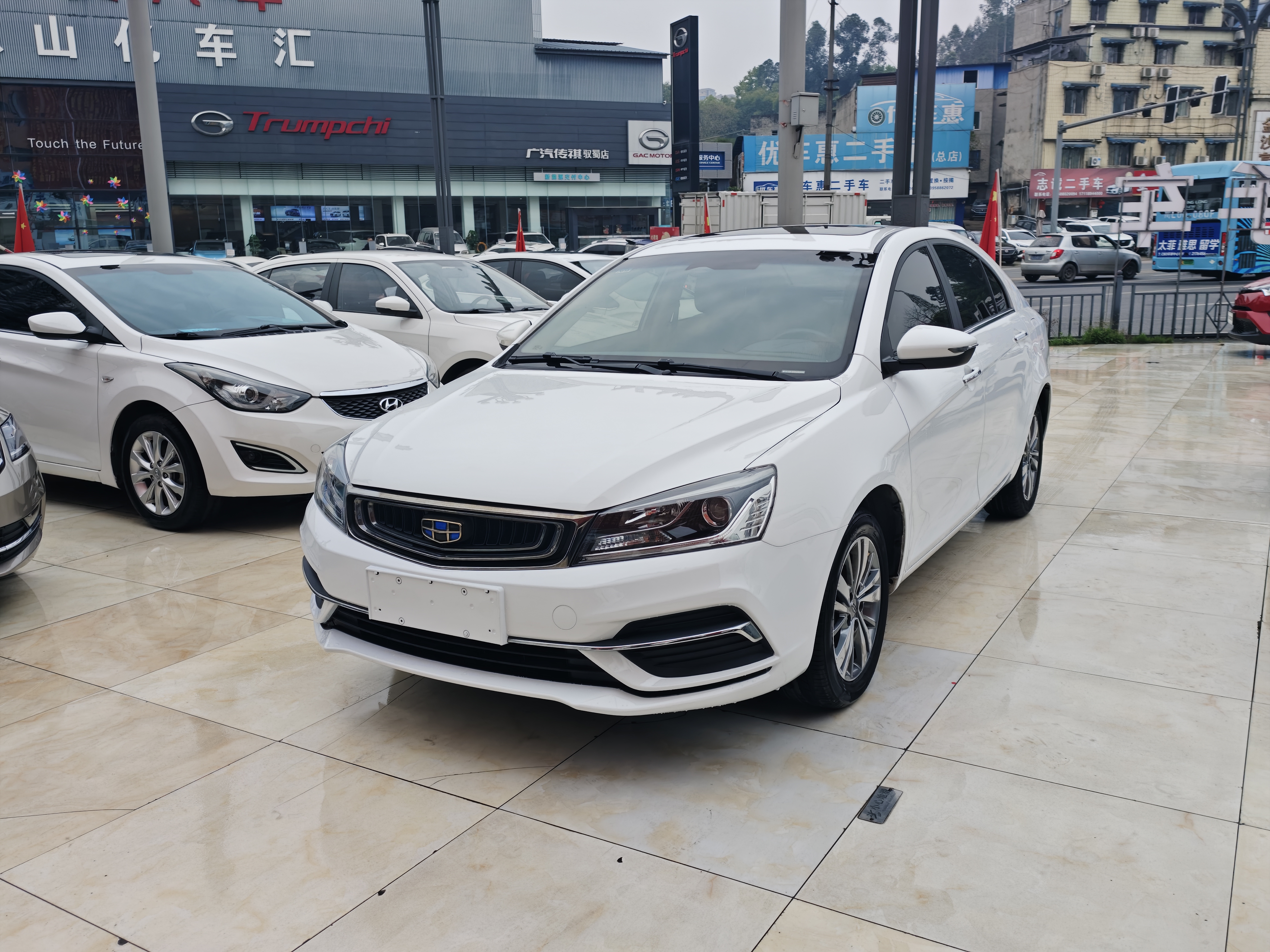 Emgrand 2018 Emgrand 2018 car image
