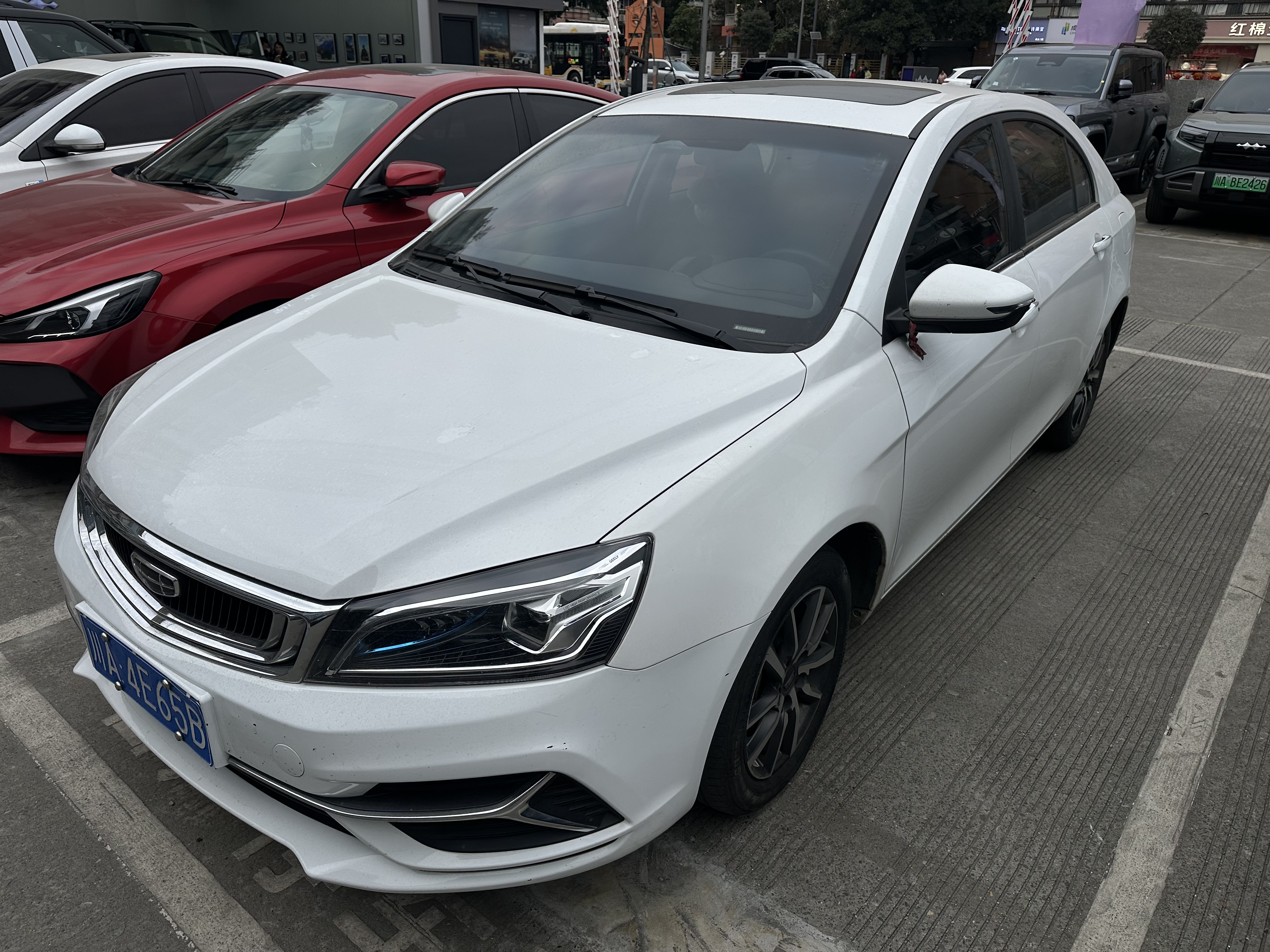 GEELY Emgrand 2020 car image 