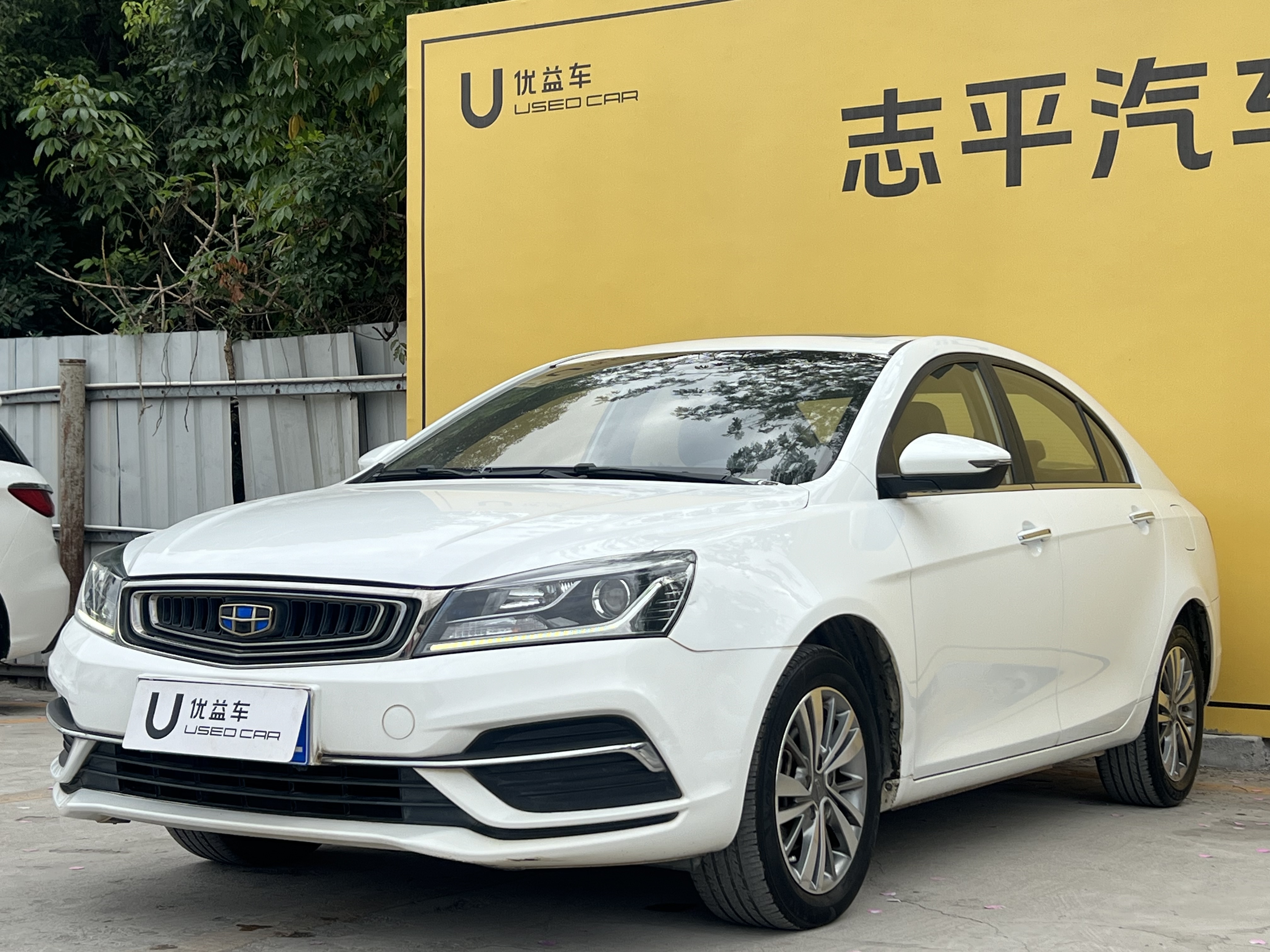 GEELY Emgrand 2018 car image 