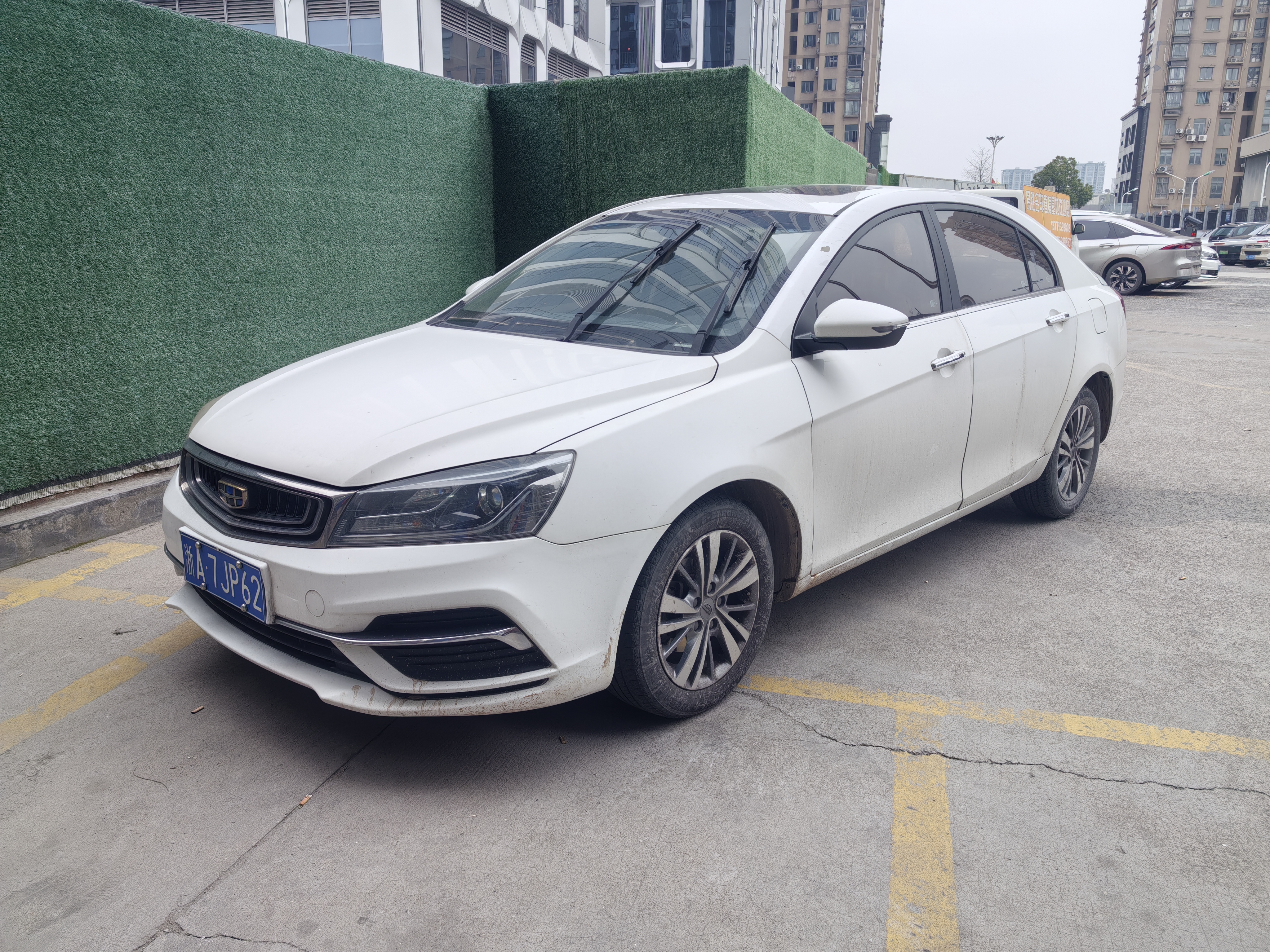 Emgrand 2018 car image 