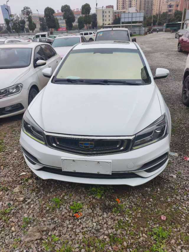 Emgrand 2018 Emgrand 2018 car image