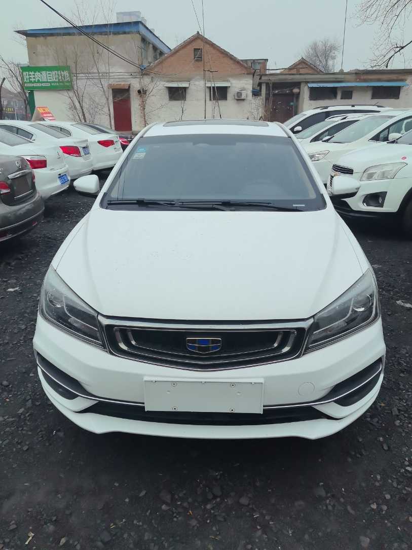 Emgrand 2018 Emgrand 2018 car image