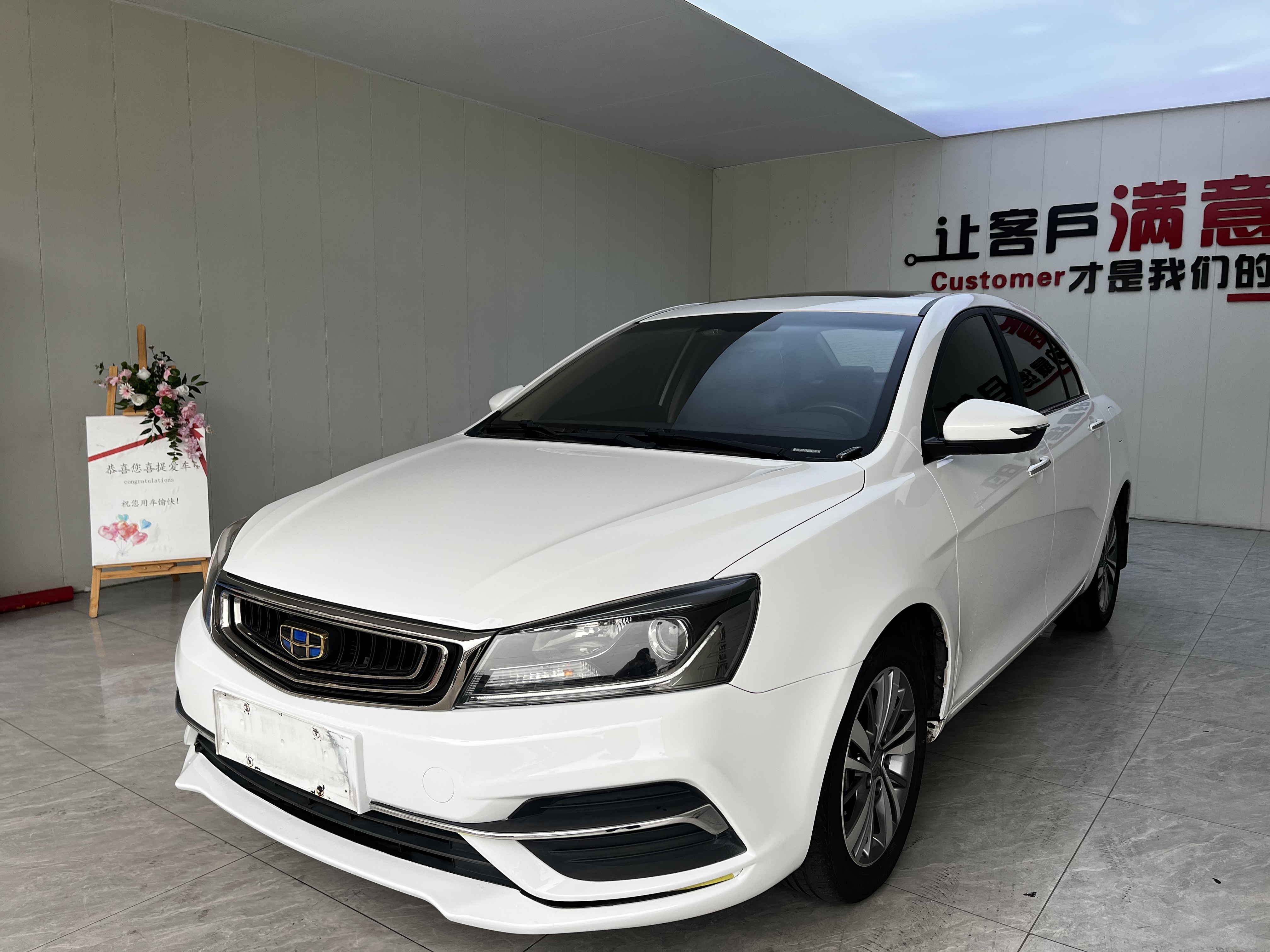 GEELY Emgrand 2018 GEELY Emgrand 2018 car image