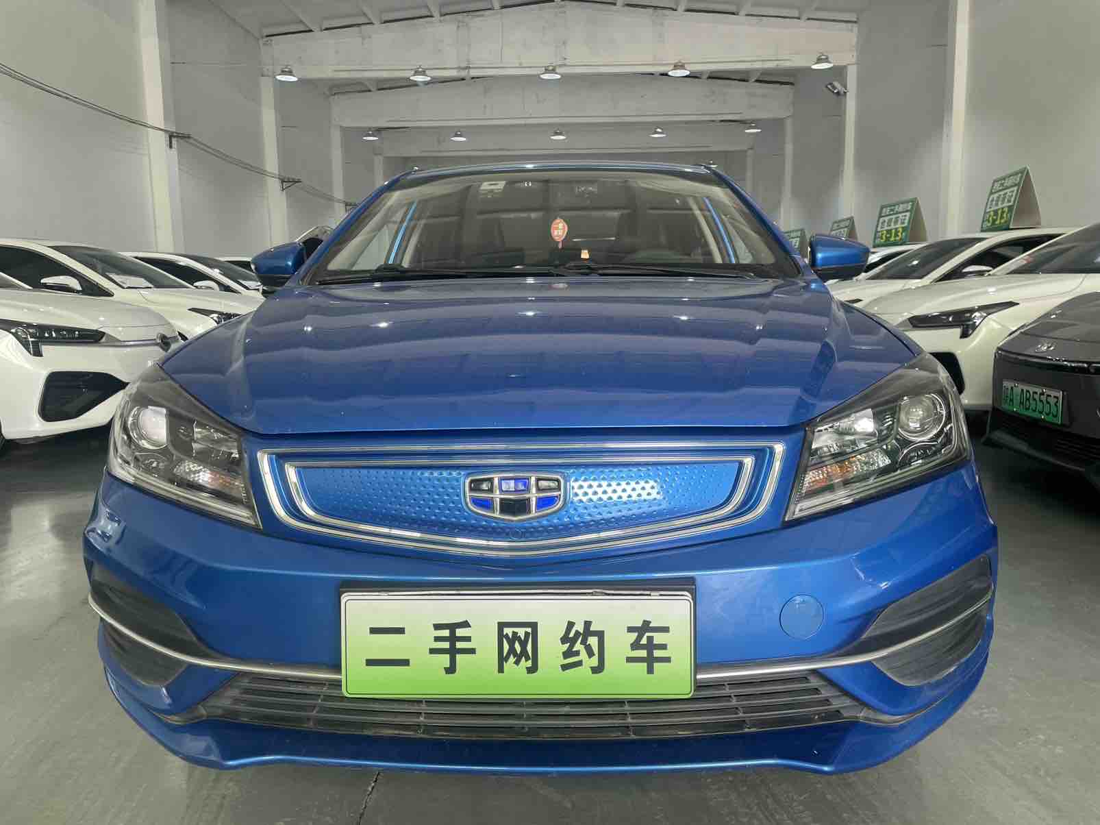 GEELY Emgrand New Energy 2019 immagine di auto 