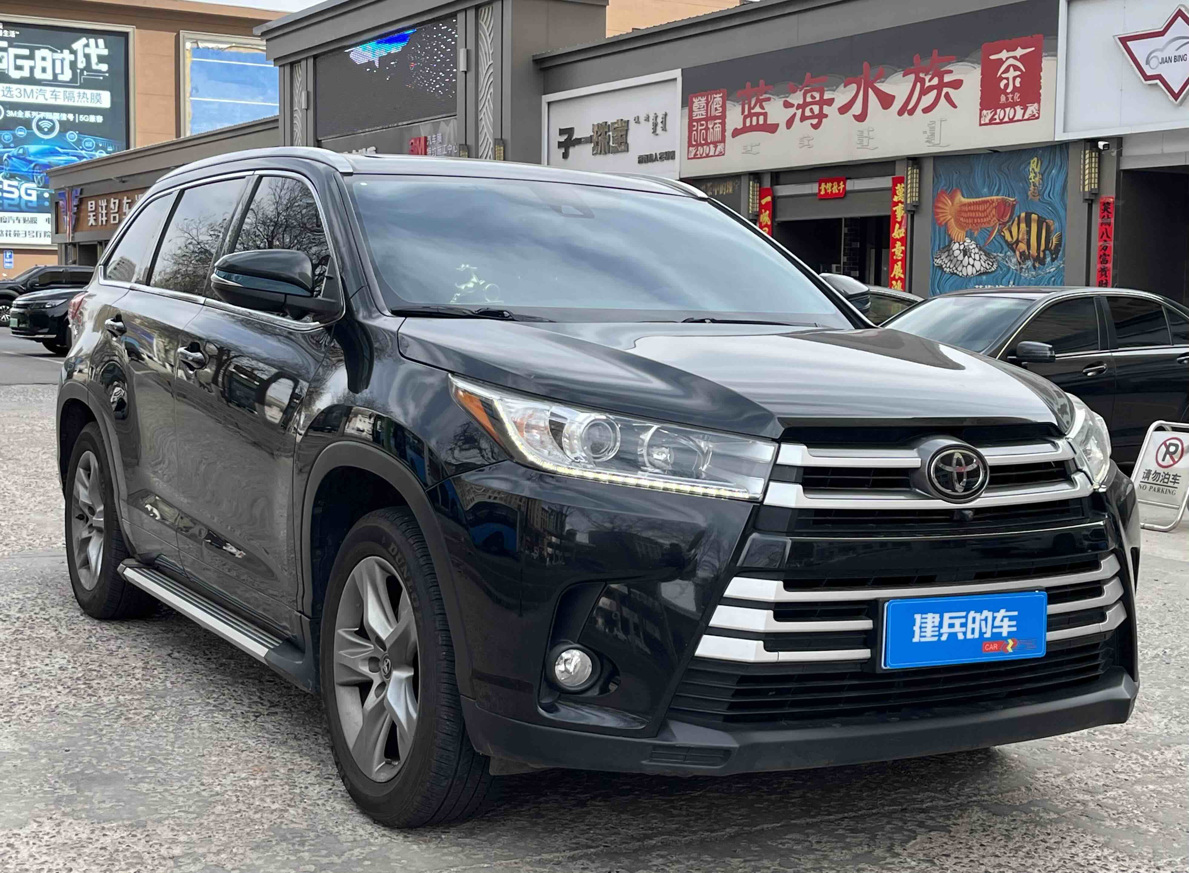 Toyota Highlander 2018 汽车图片 