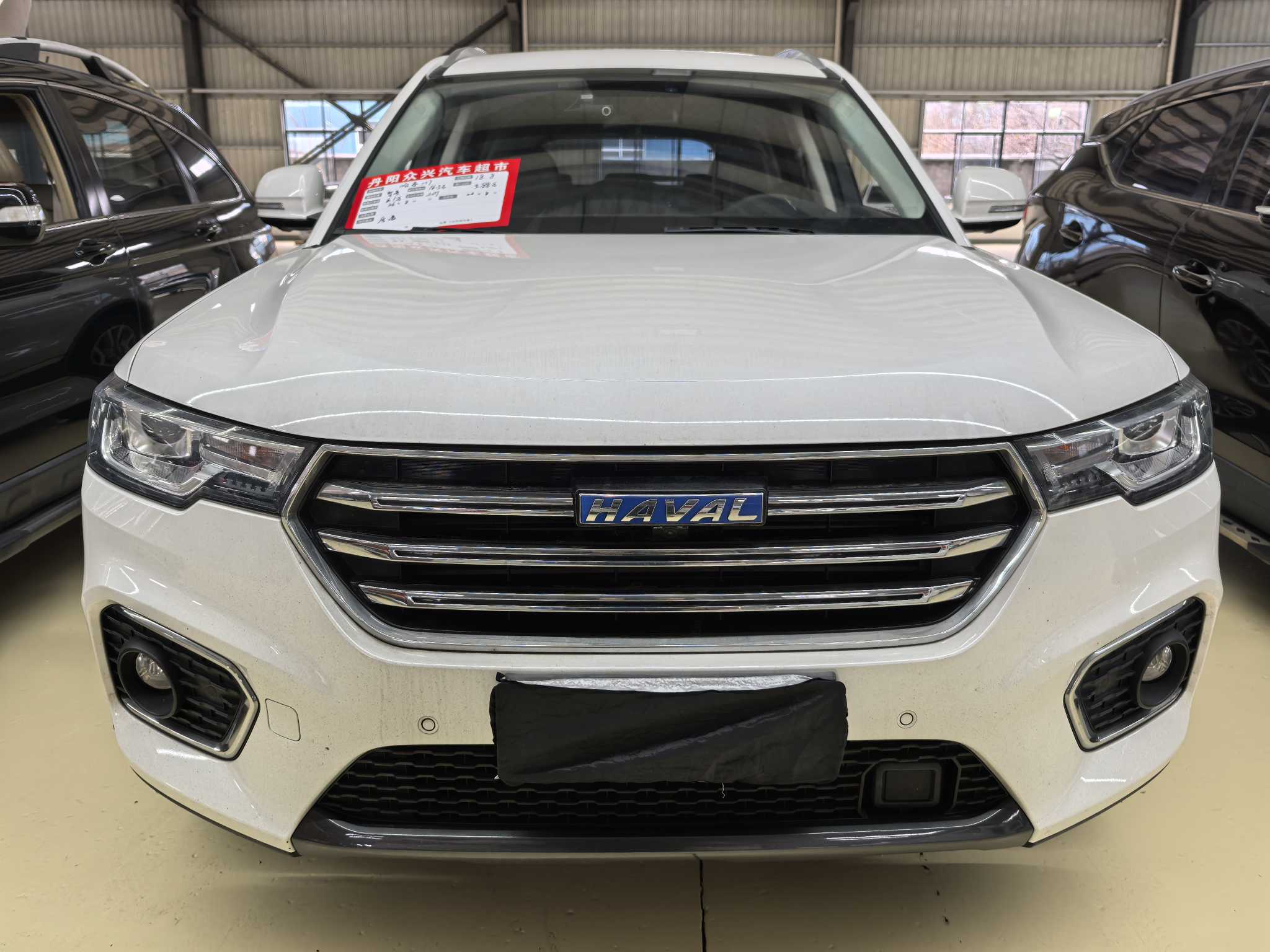 Haval H7 2018 car image 