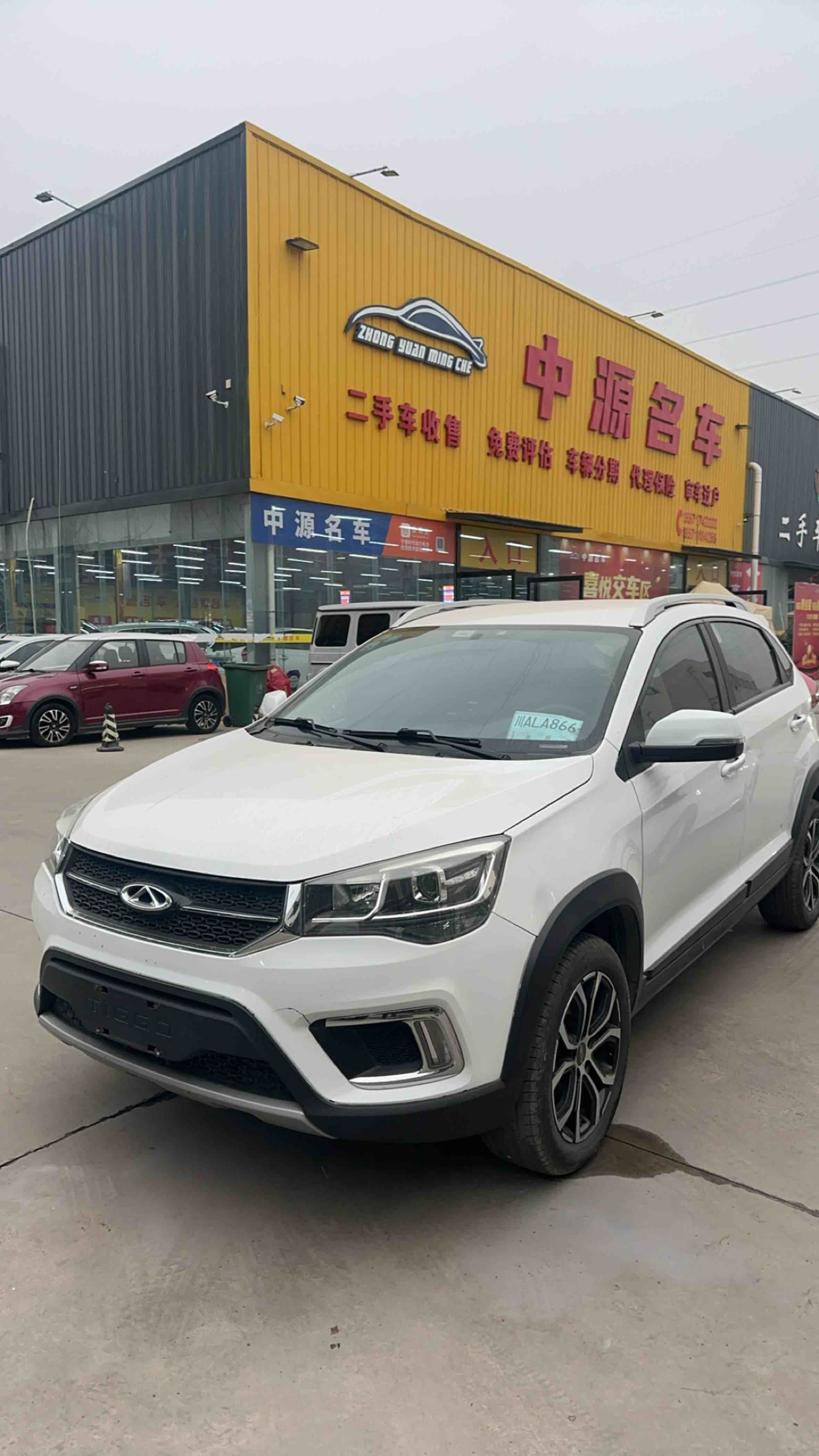 Tiggo 3x 2018 car image 
