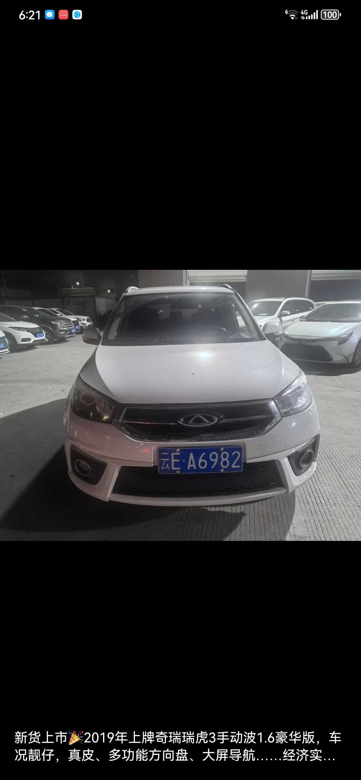 Chery Tiggo 3x 2019 Chery Tiggo 3x 2019 car image