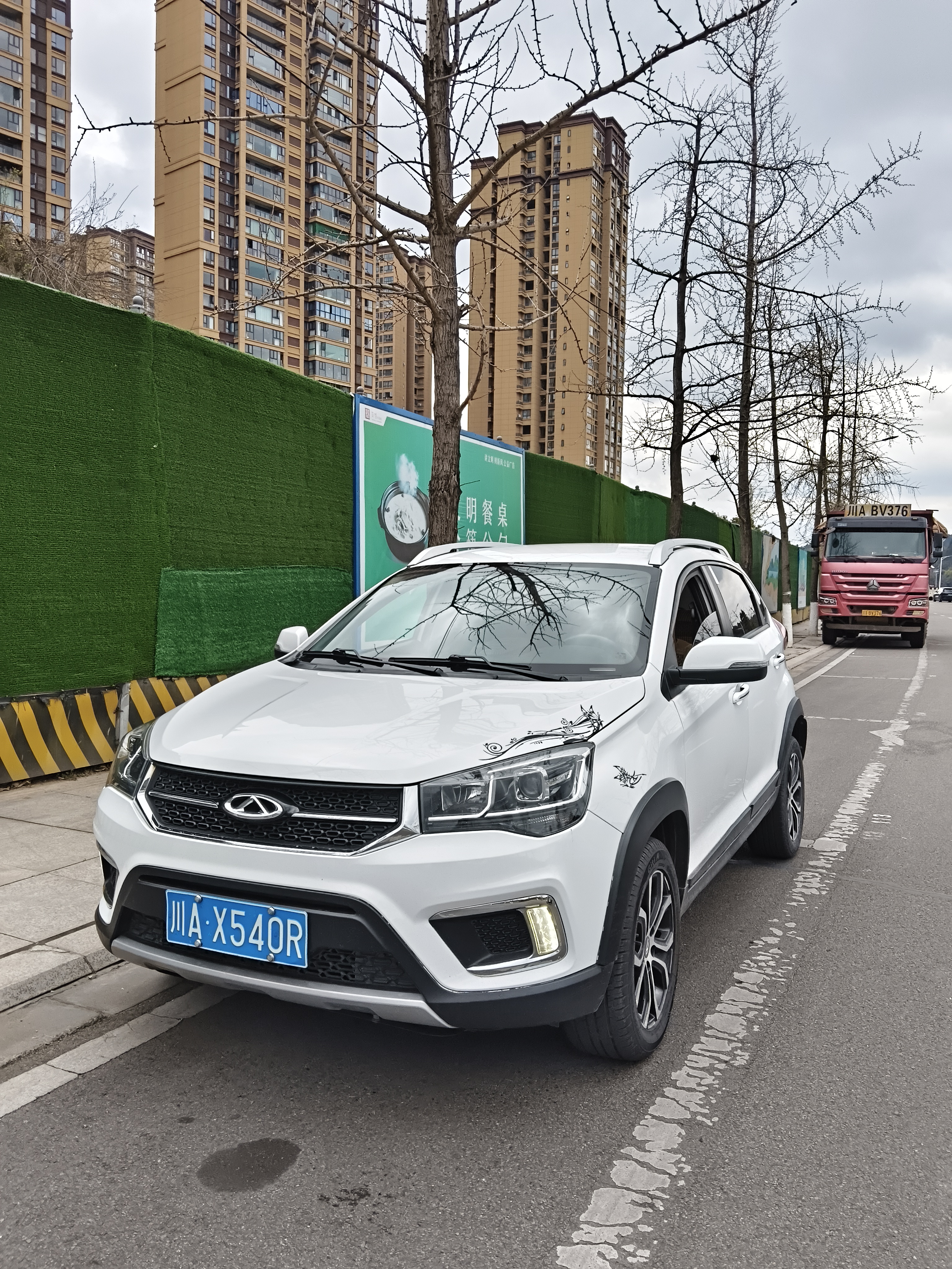 Tiggo 3x 2018 Tiggo 3x 2018 car image