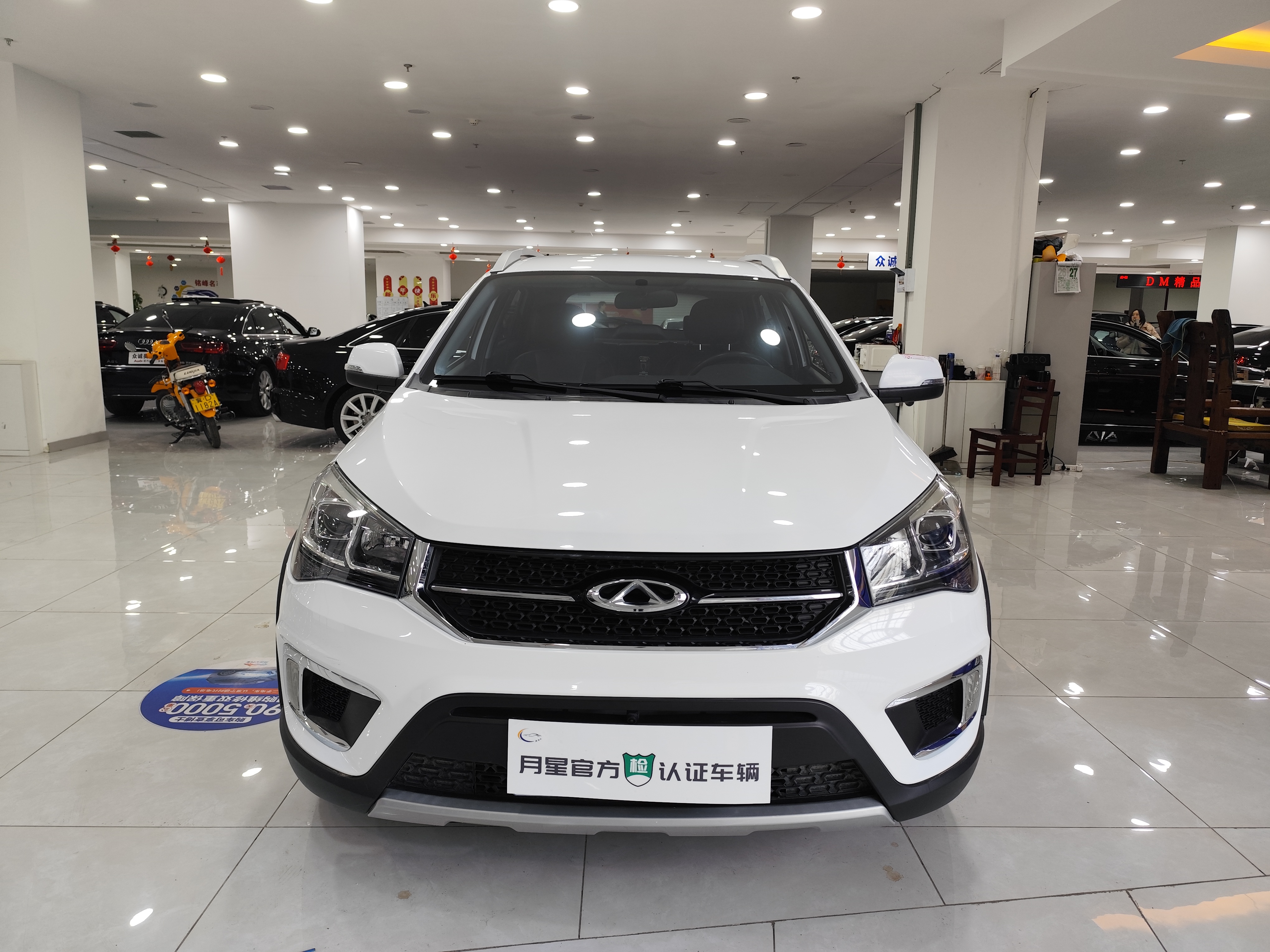 Chery Tiggo 3x 2018 car image 