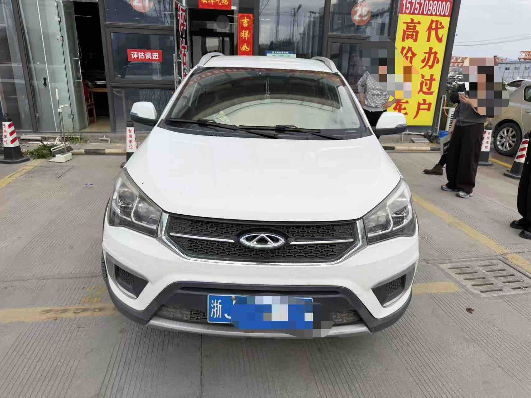 Chery Tiggo 3x 2018 car image 