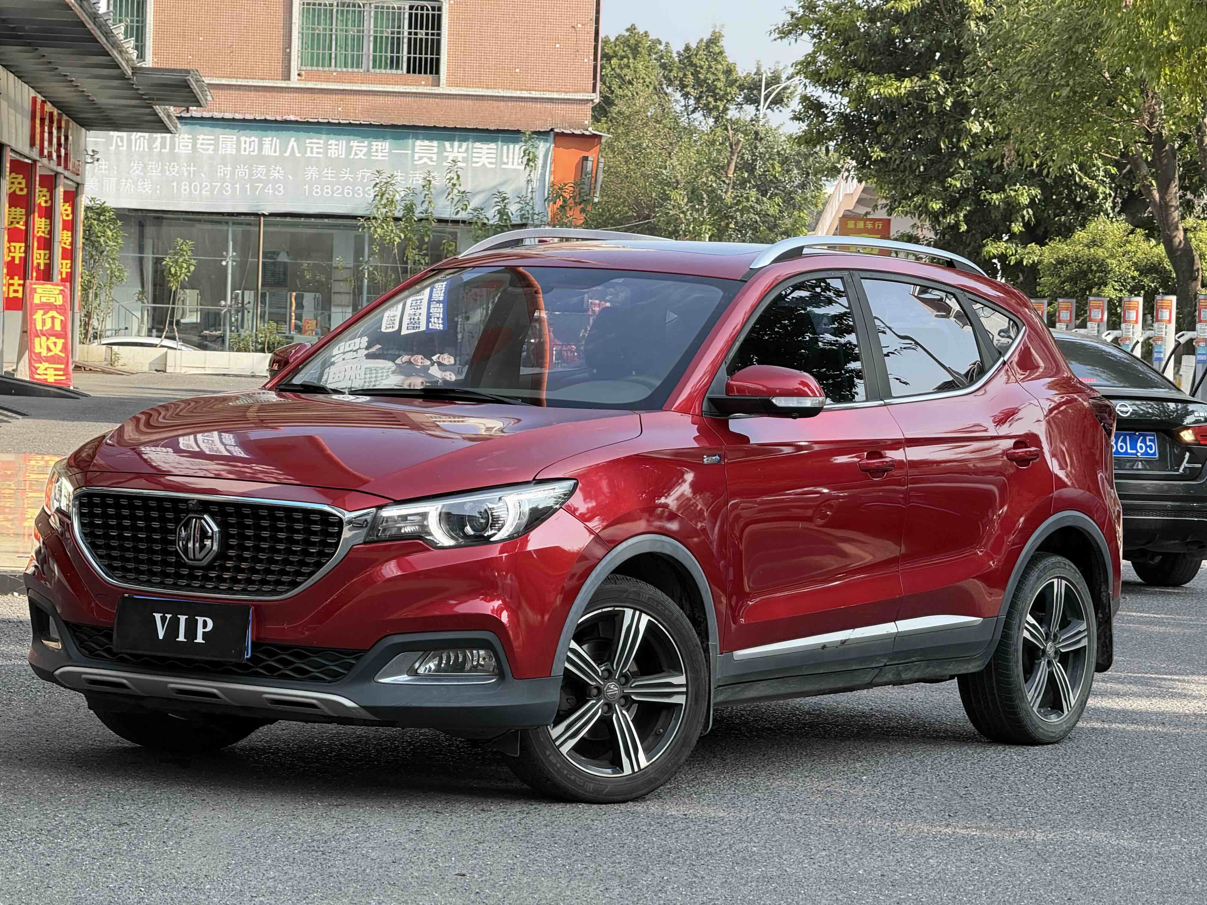 MG ZS 2018 MG ZS 2018 car image