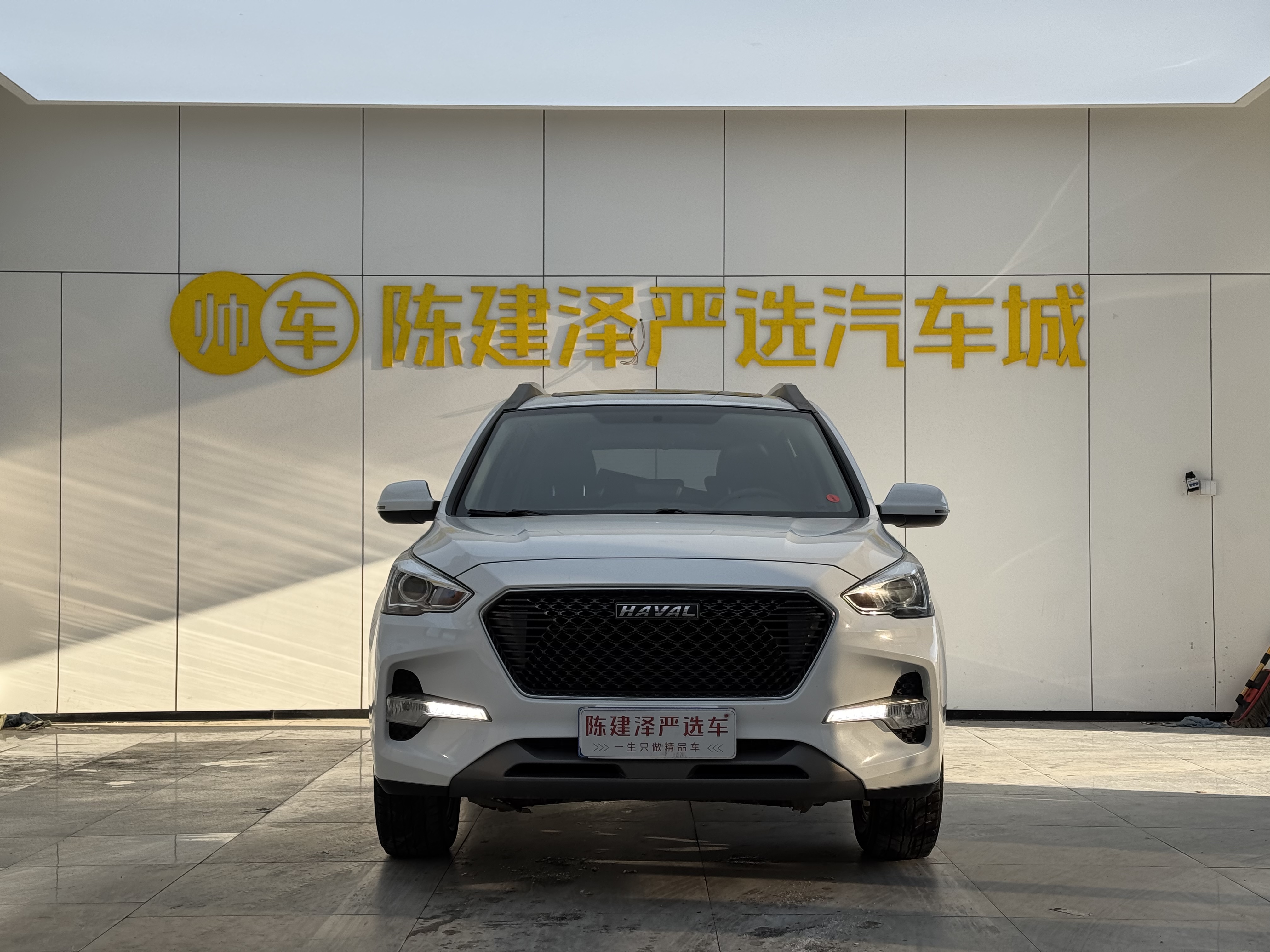 Haval M6 2019 car image 