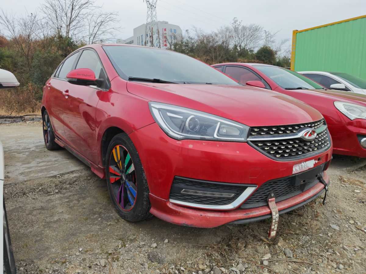 Chery 2019 Chery 2019 car image