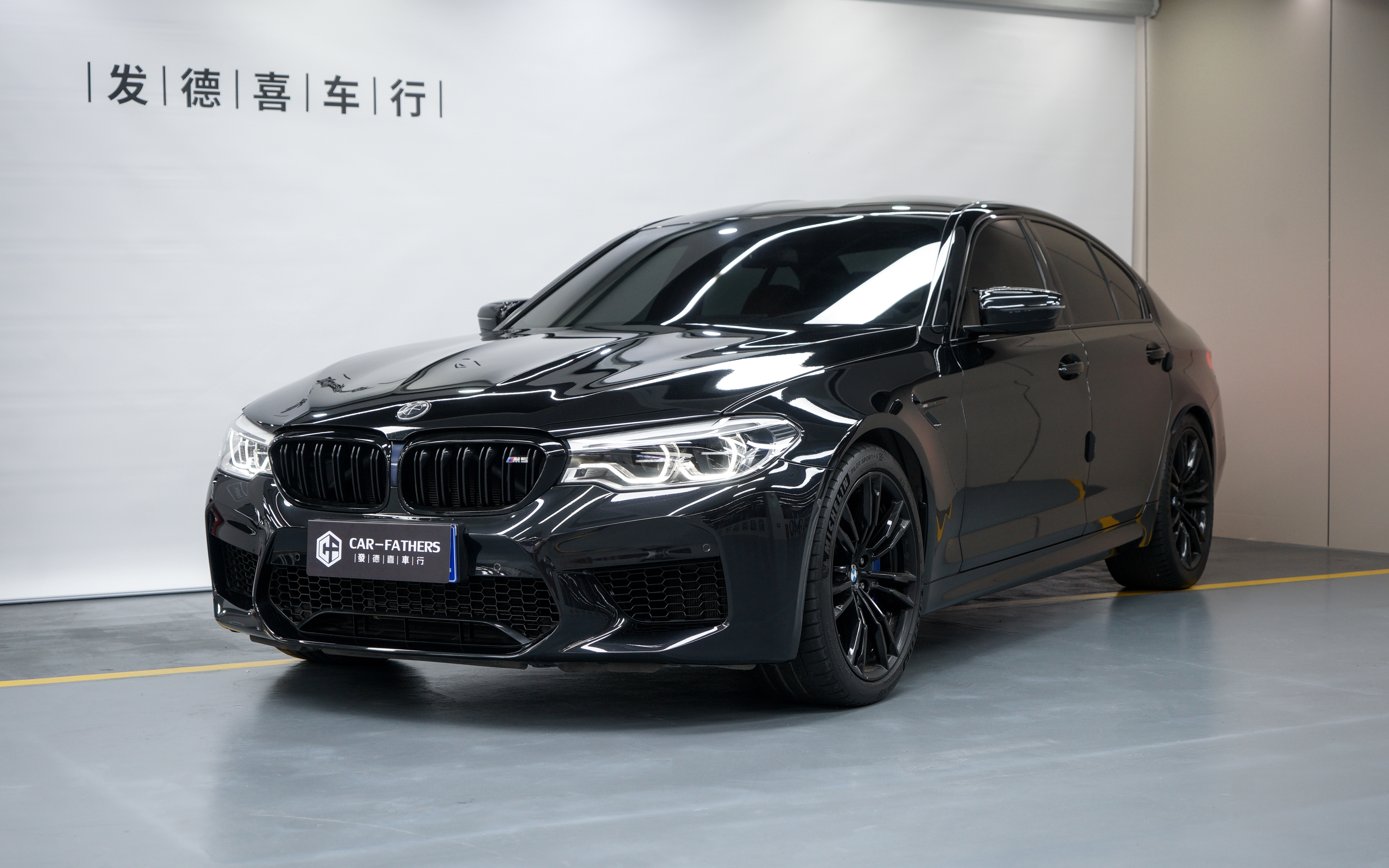 BMW M5 2019 صورة سيارة 