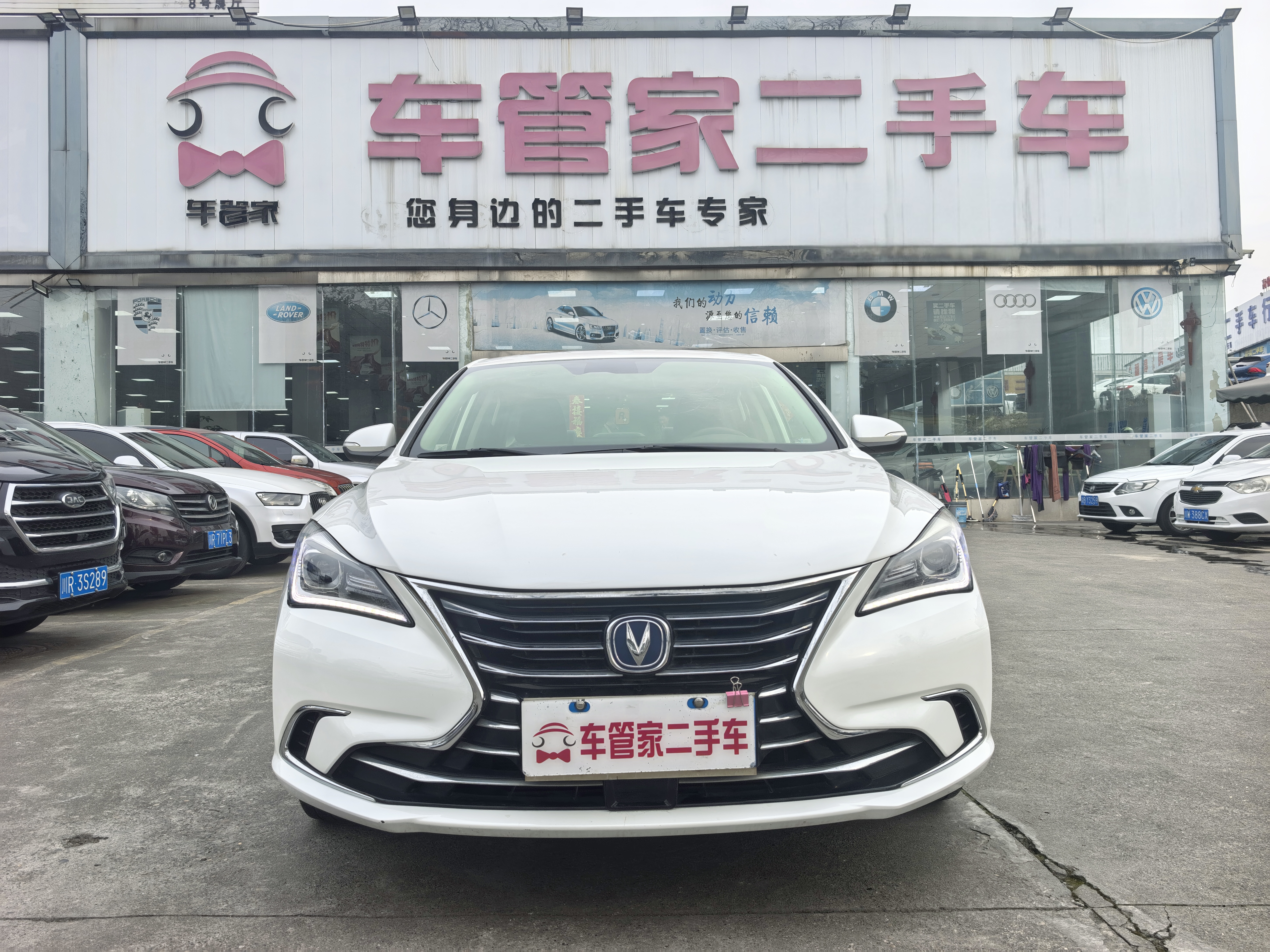 Changan Eado 2018 immagine di auto 