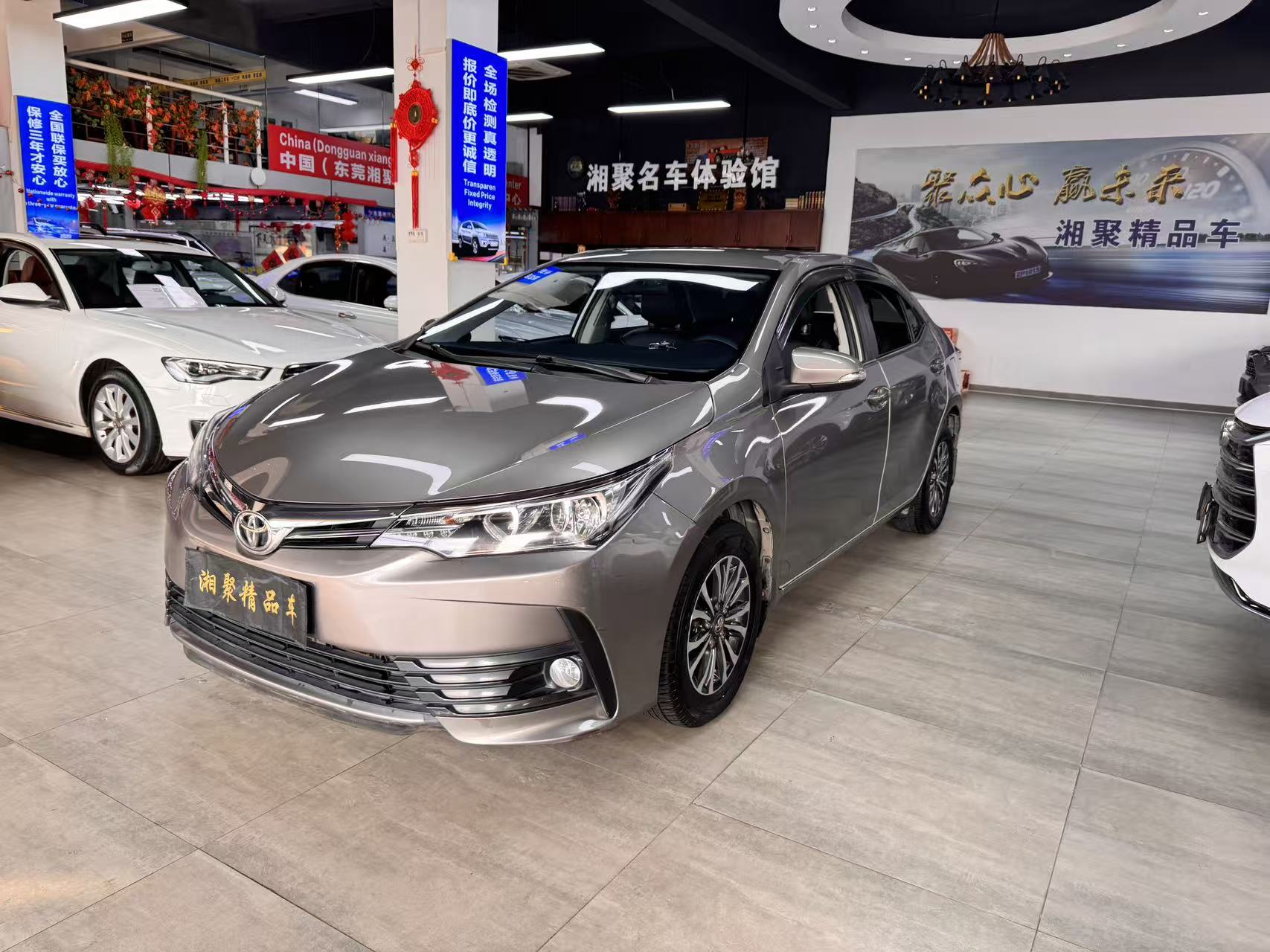 Toyota Corolla 2019 car image 