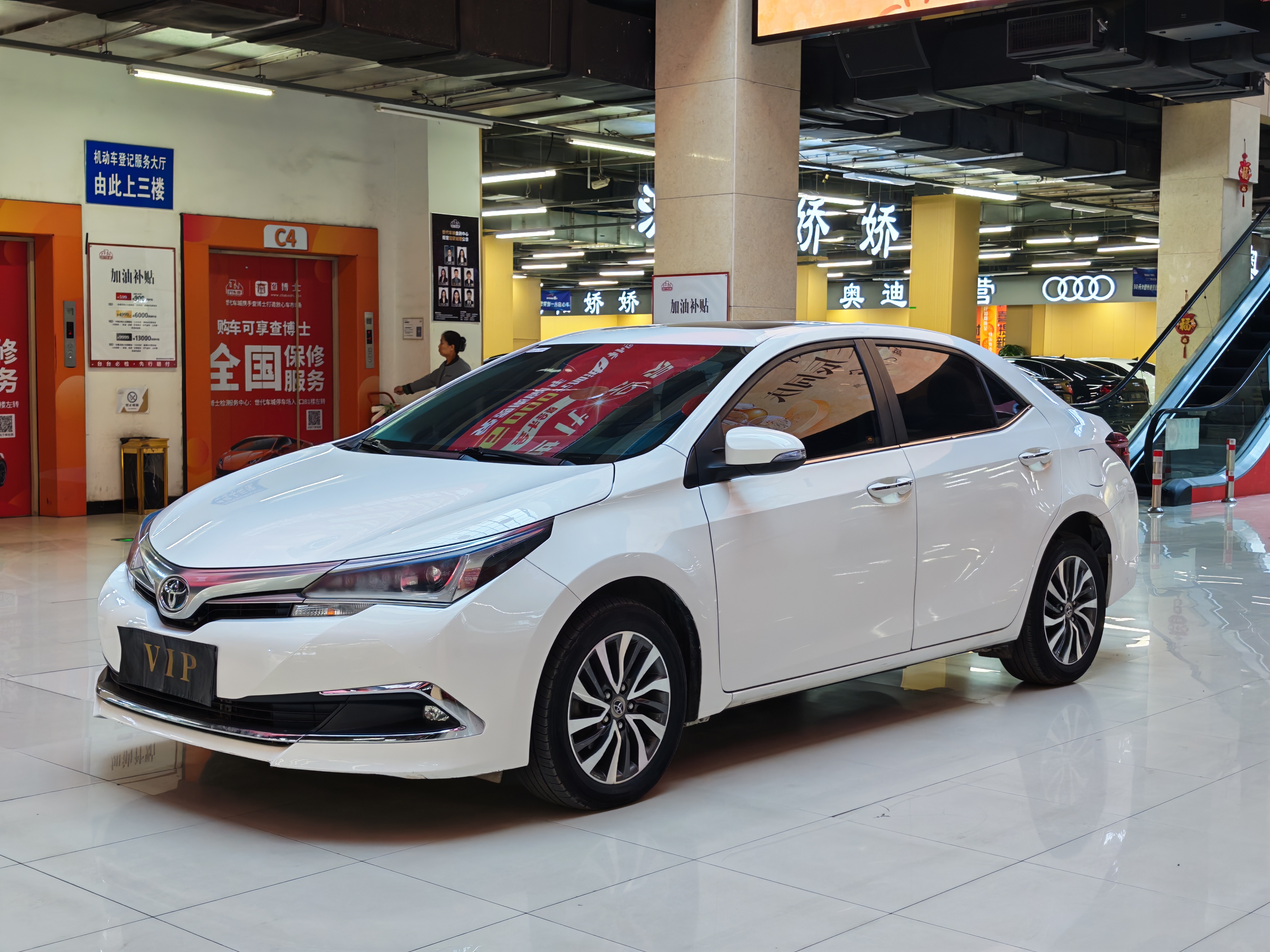 Toyota Corolla 2018 Toyota Corolla 2018 car image