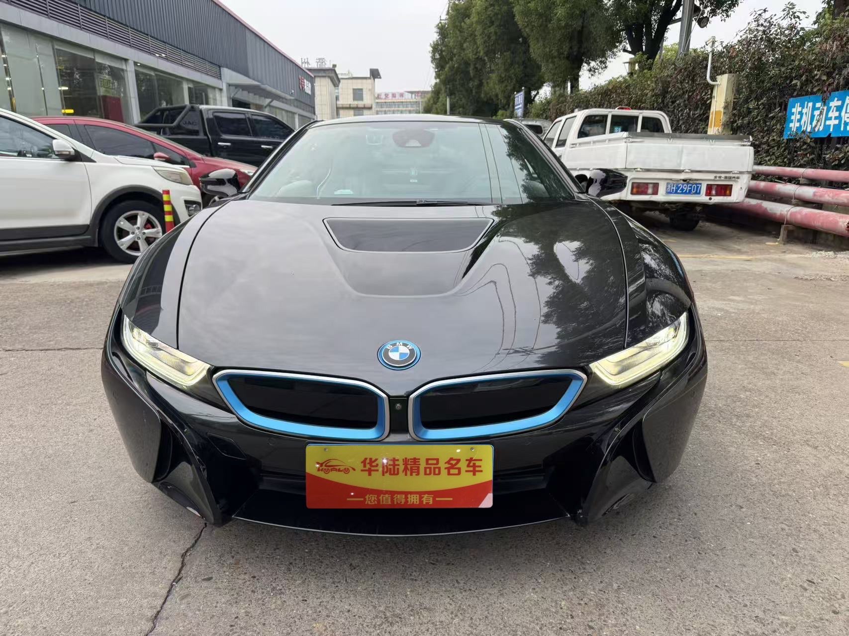 BMW i8 2018 BMW i8 2018 car image