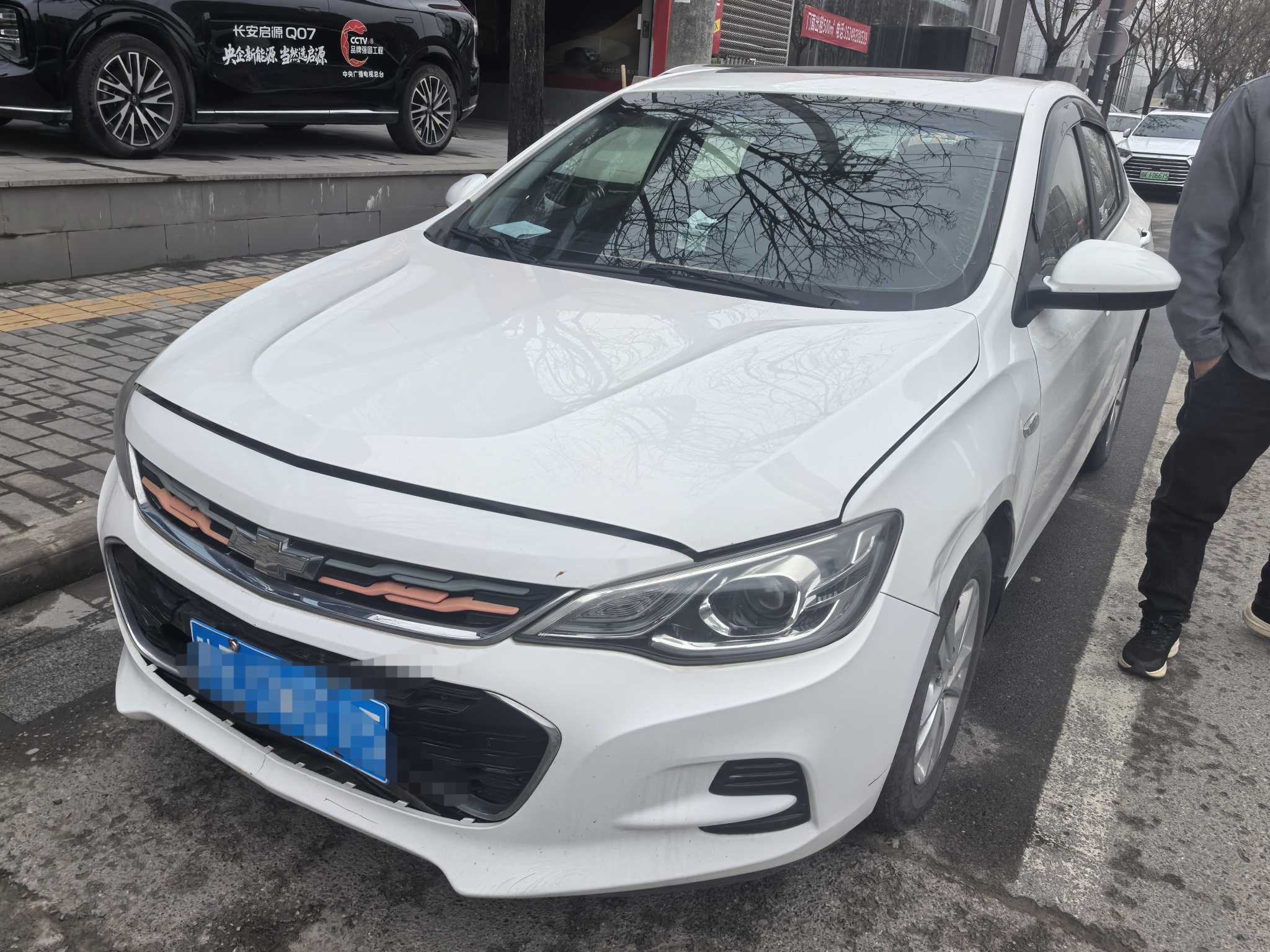 Chevrolet Cavalier 2019 car image 