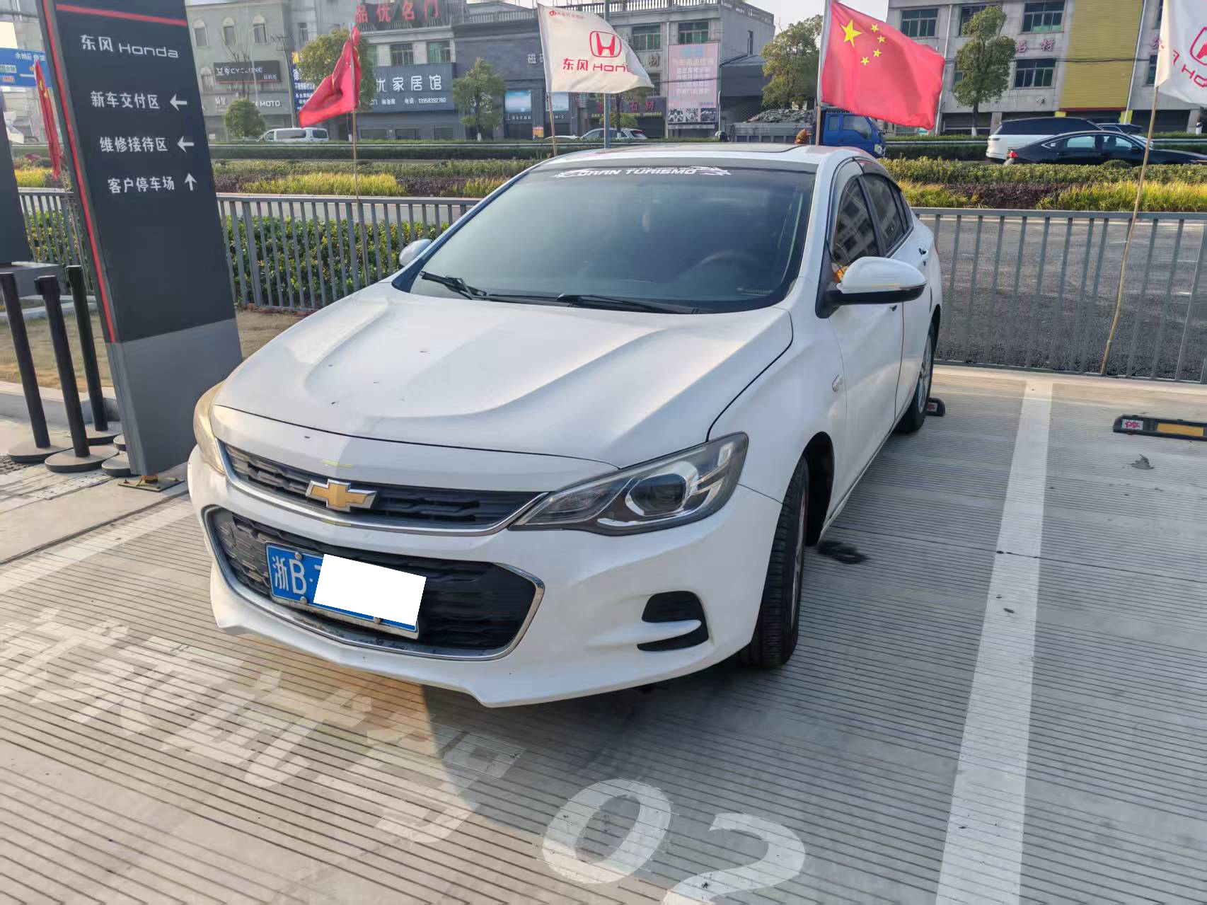 Chevrolet Cavalier 2018 car image 