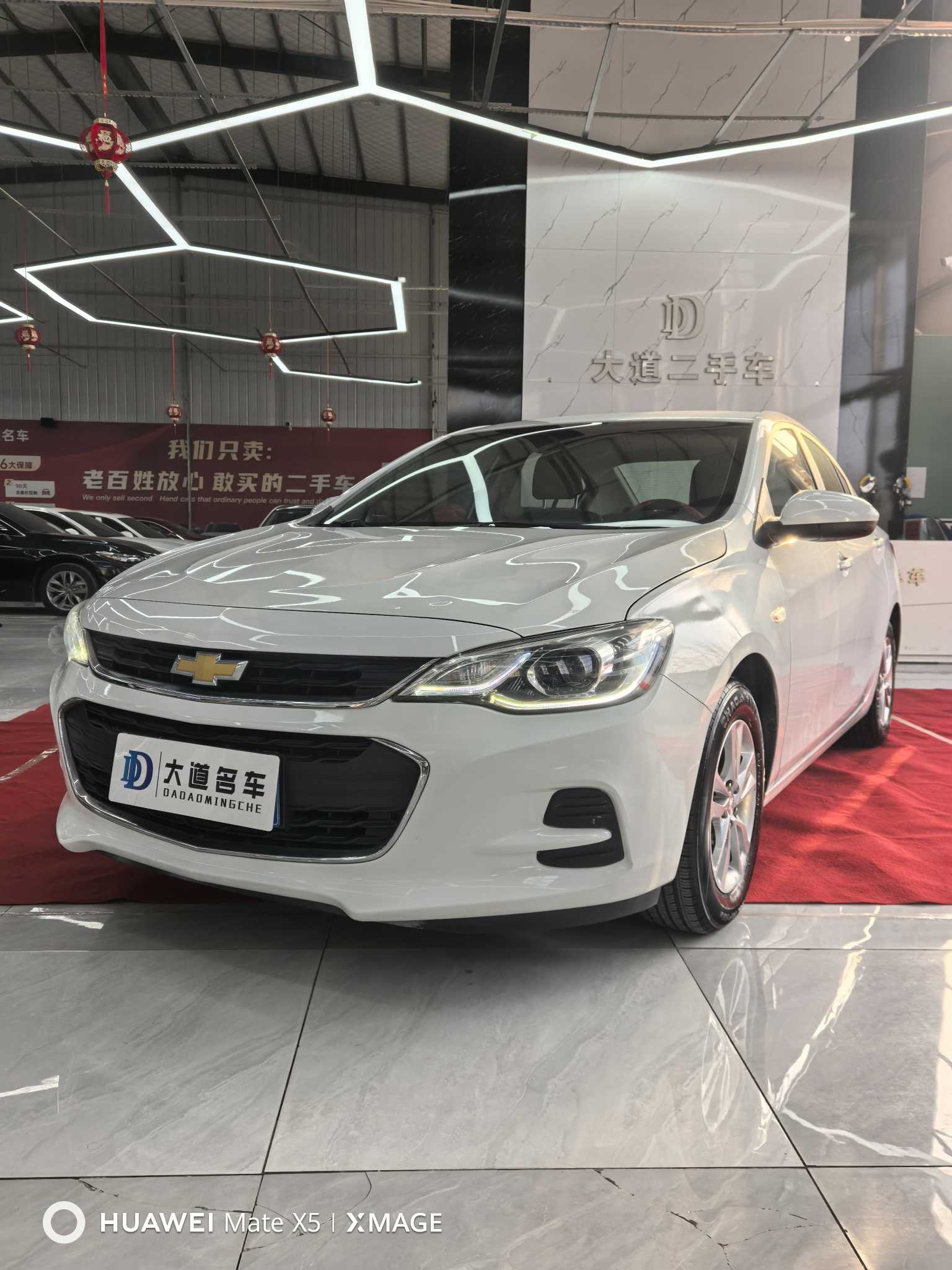 Chevrolet Cavalier 2019 car image 