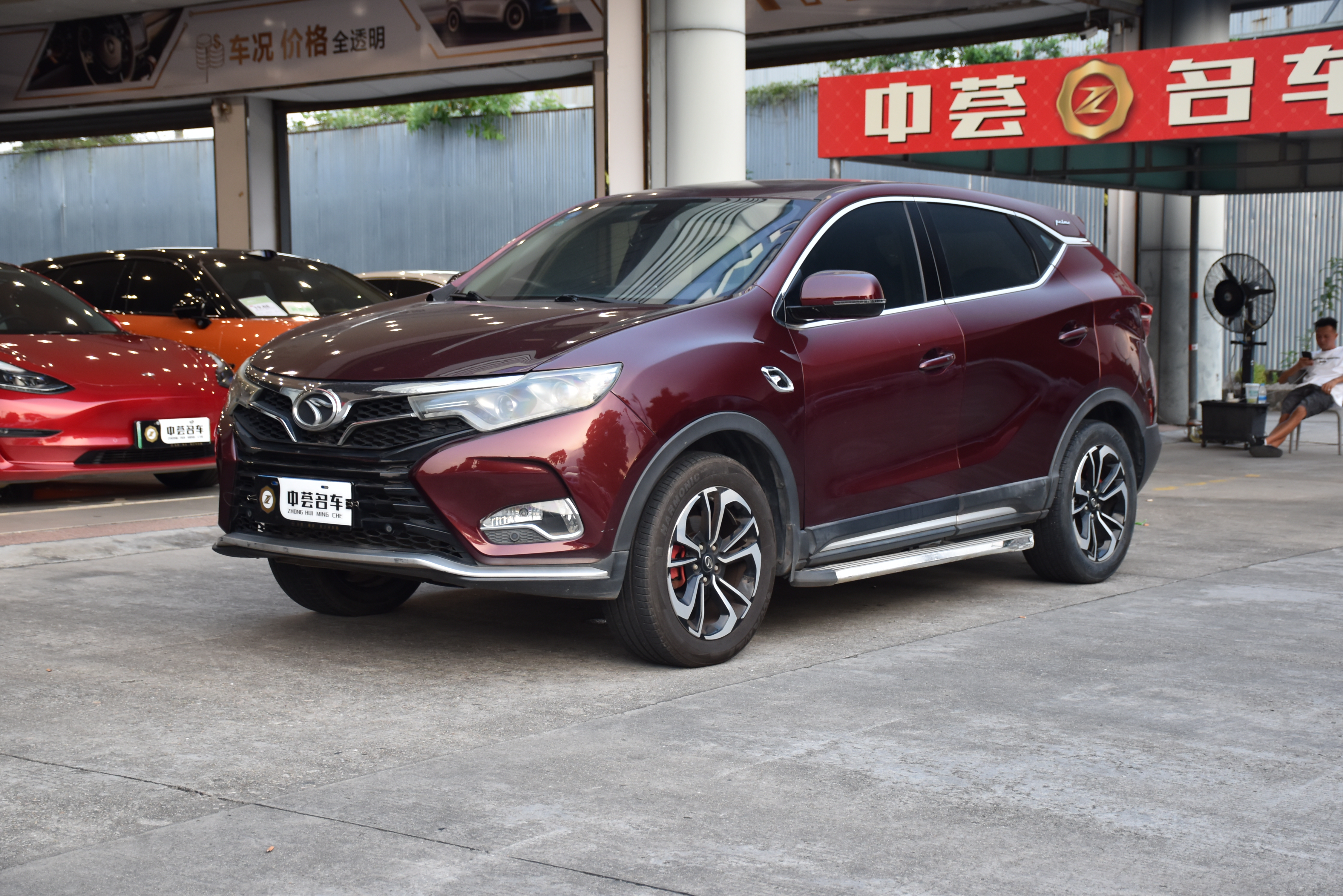Soueast DX7 2019 car image 