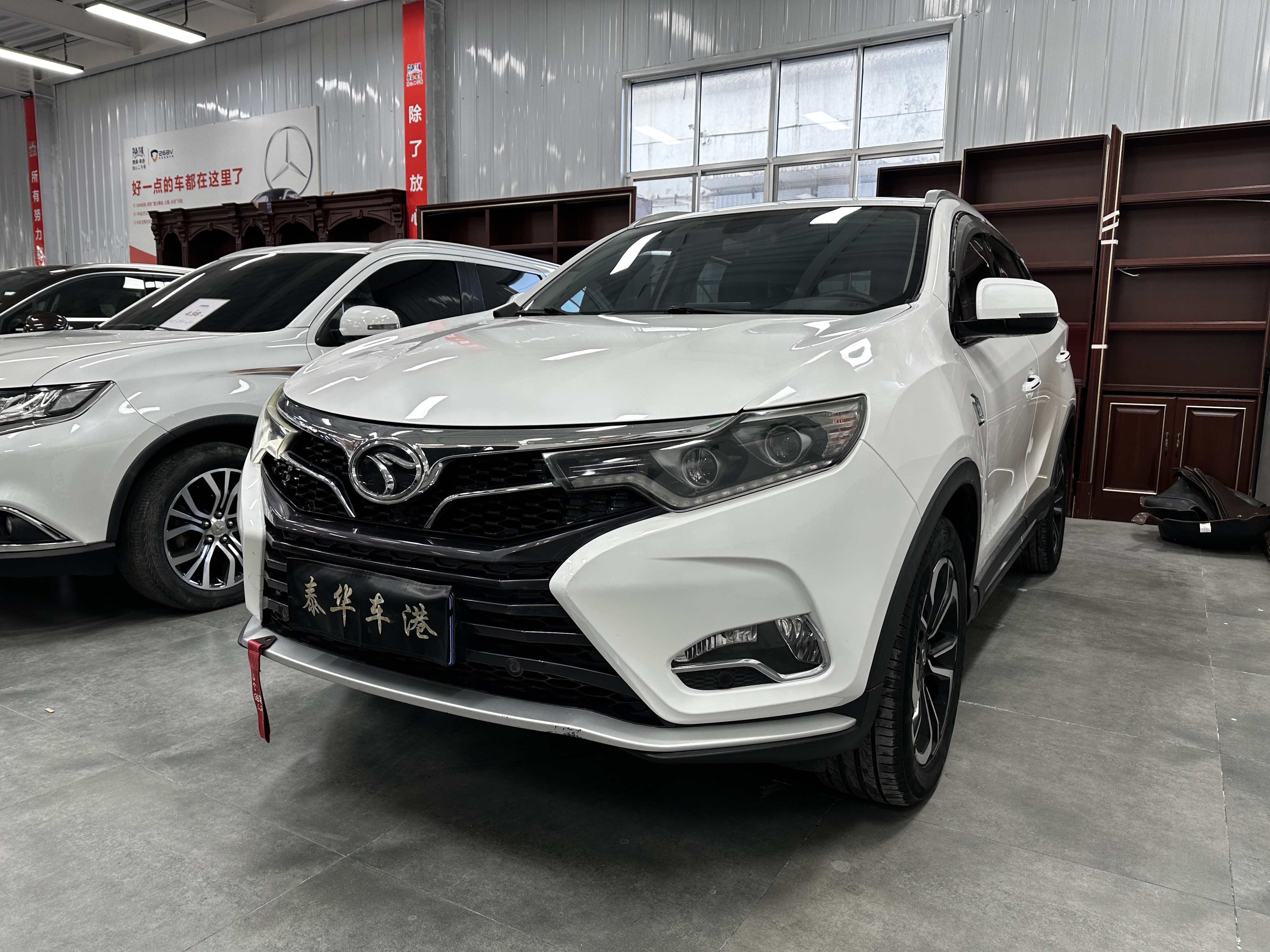 Soueast DX7 2019 Soueast DX7 2019 car image