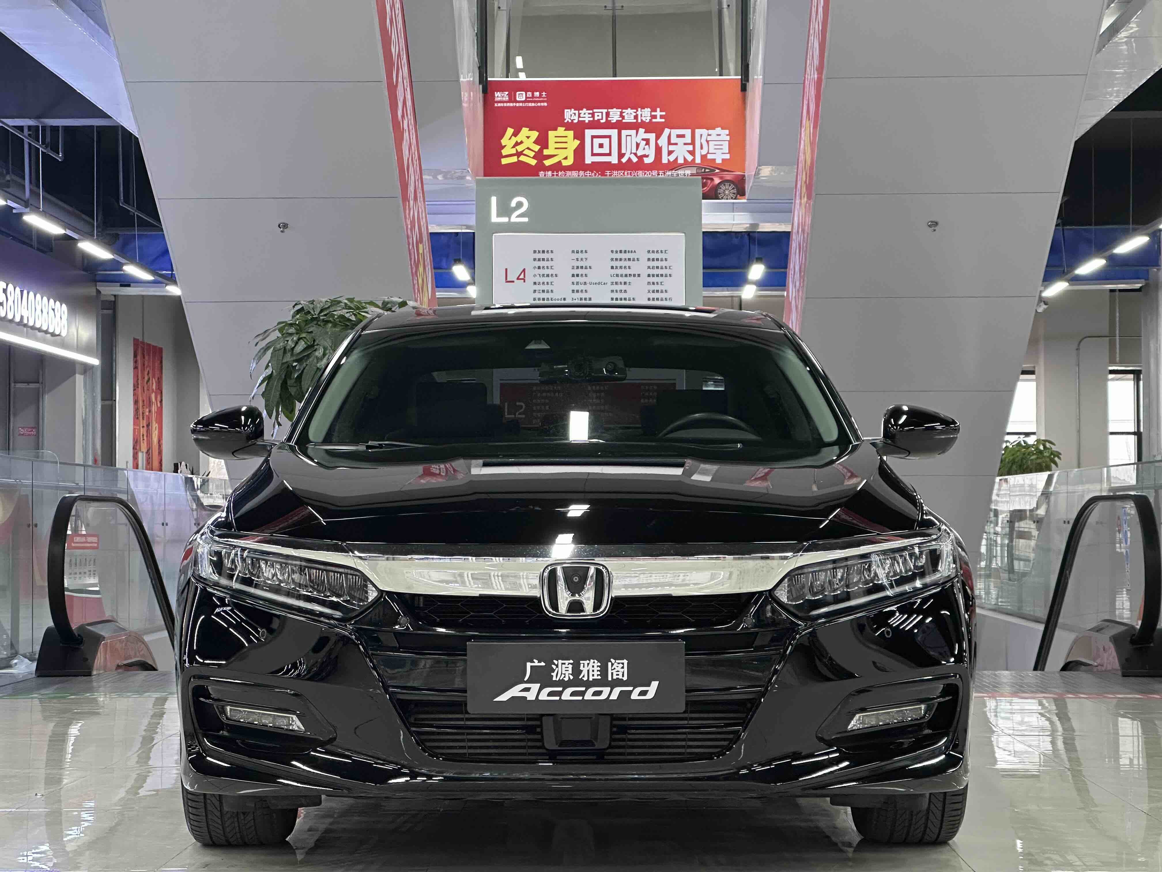 Honda Accord 2019 Honda Accord 2019 car image