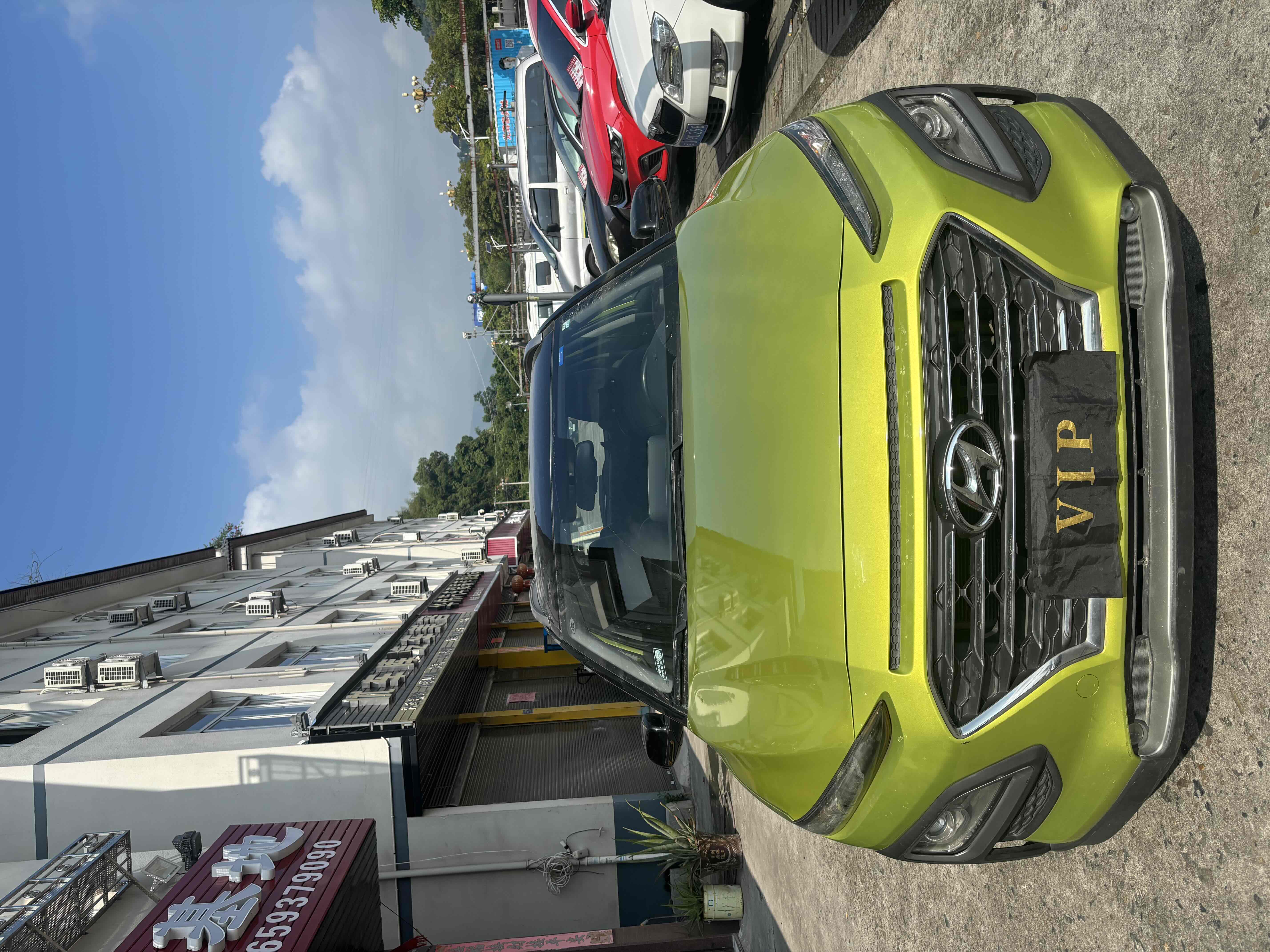 Hyundai ENCINO 2019 car image 