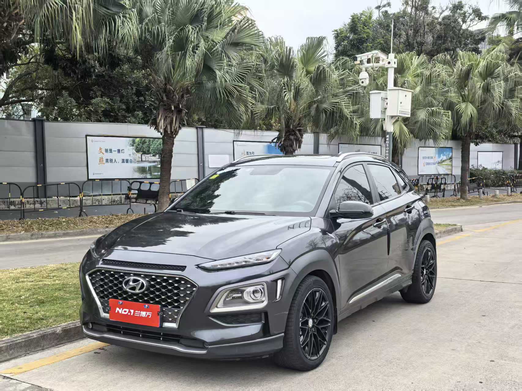 Hyundai ENCINO 2018 car image 
