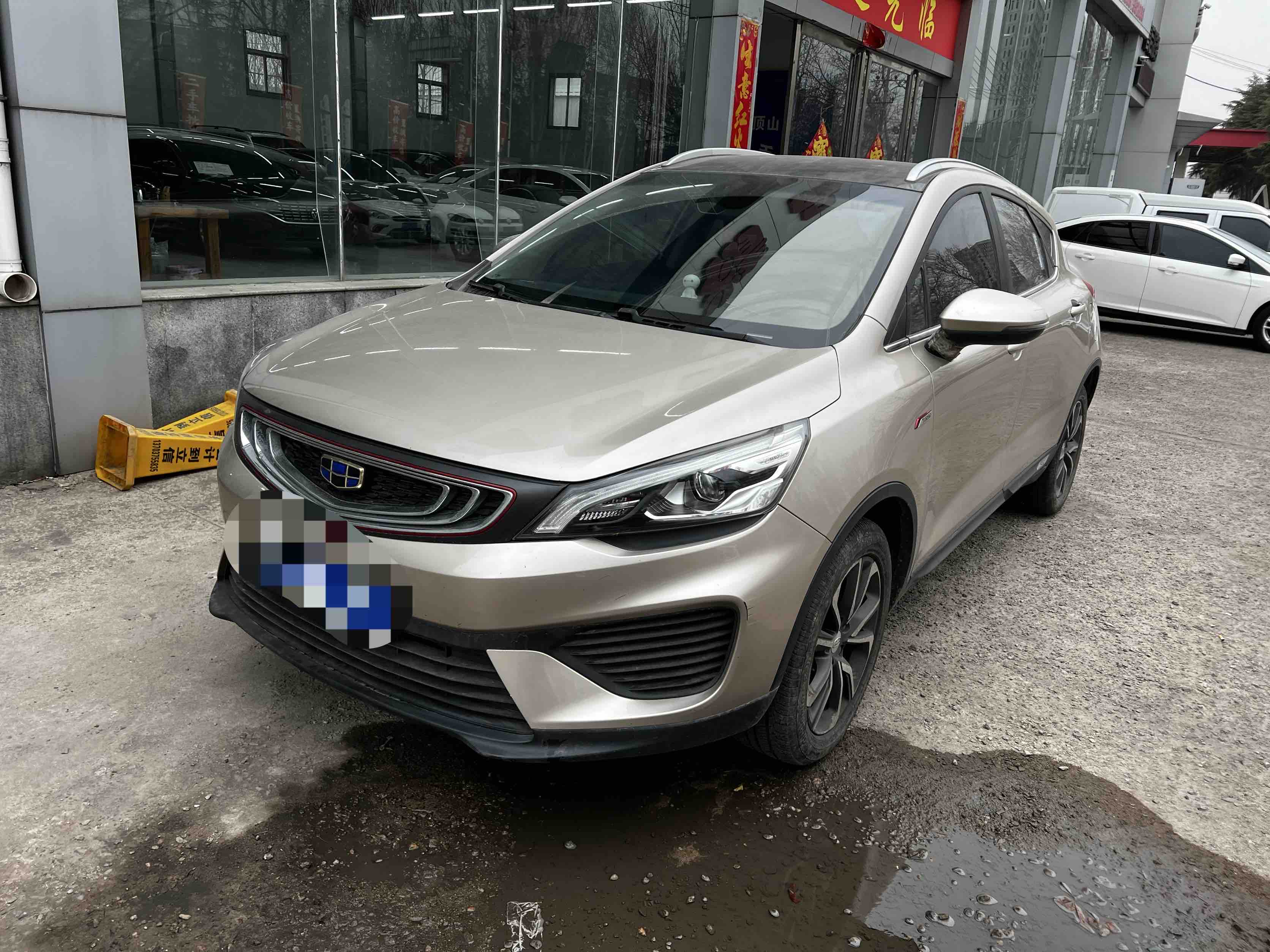 GEELY Emgrand GS 2018 car image 