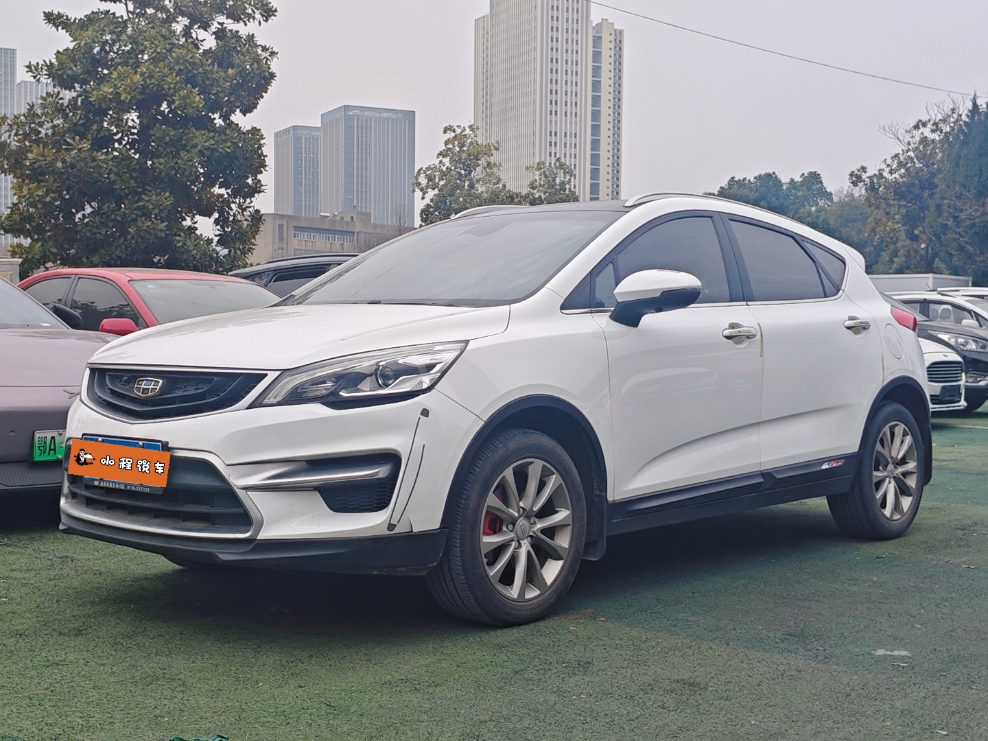 Emgrand GS 2019 car image 