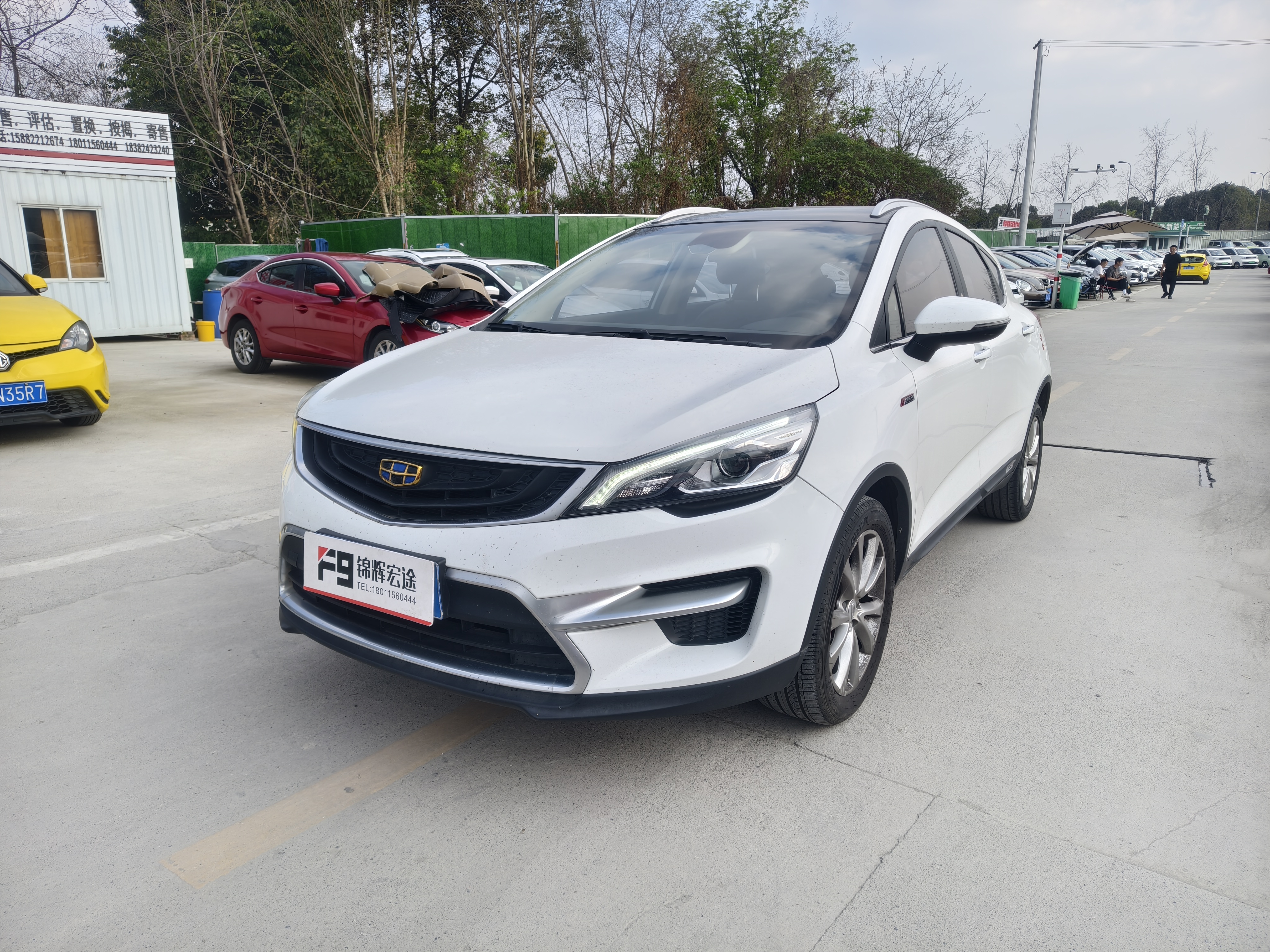Emgrand GS 2019 Emgrand GS 2019 car image
