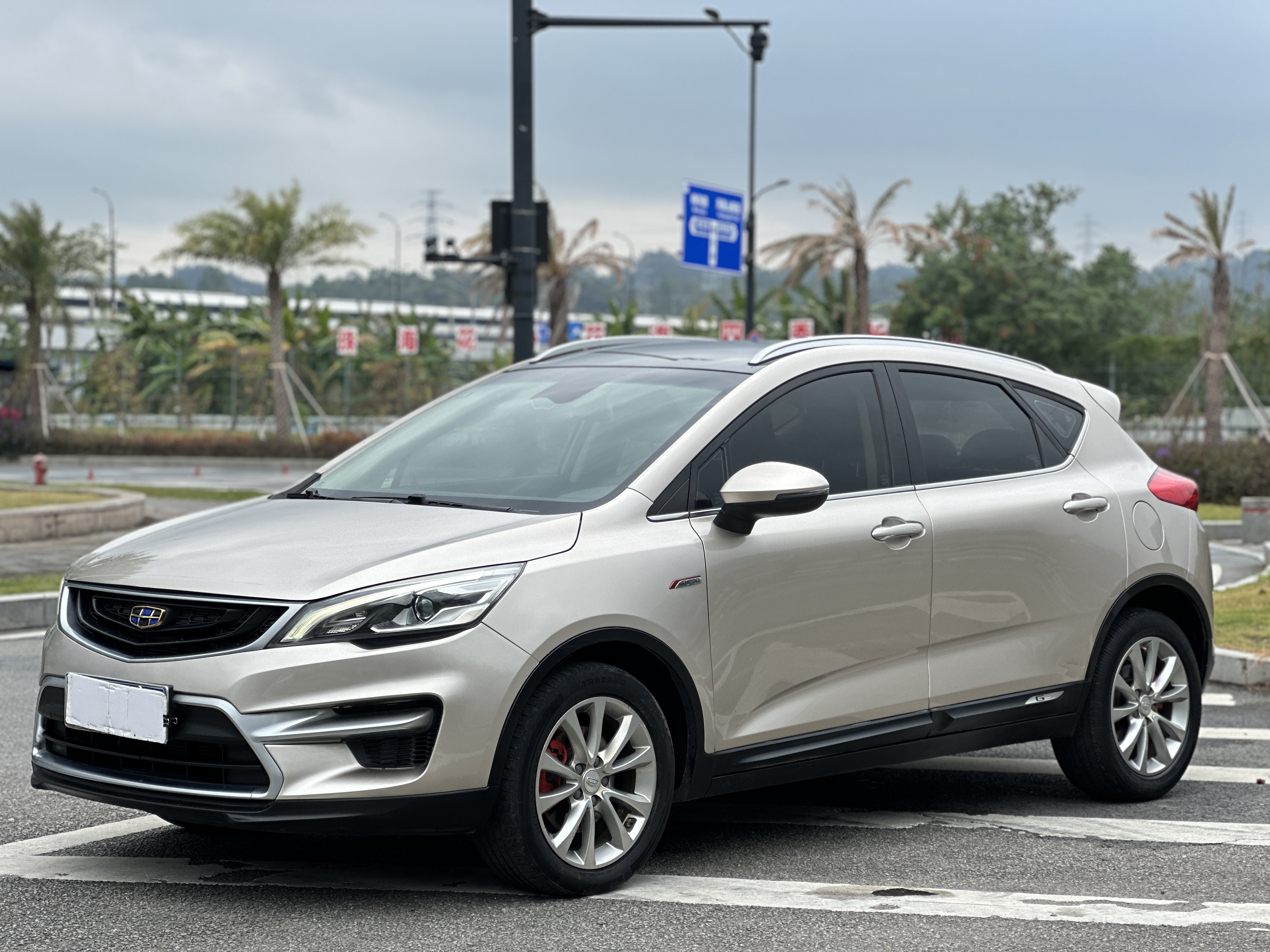 Emgrand GS 2019 Emgrand GS 2019 car image