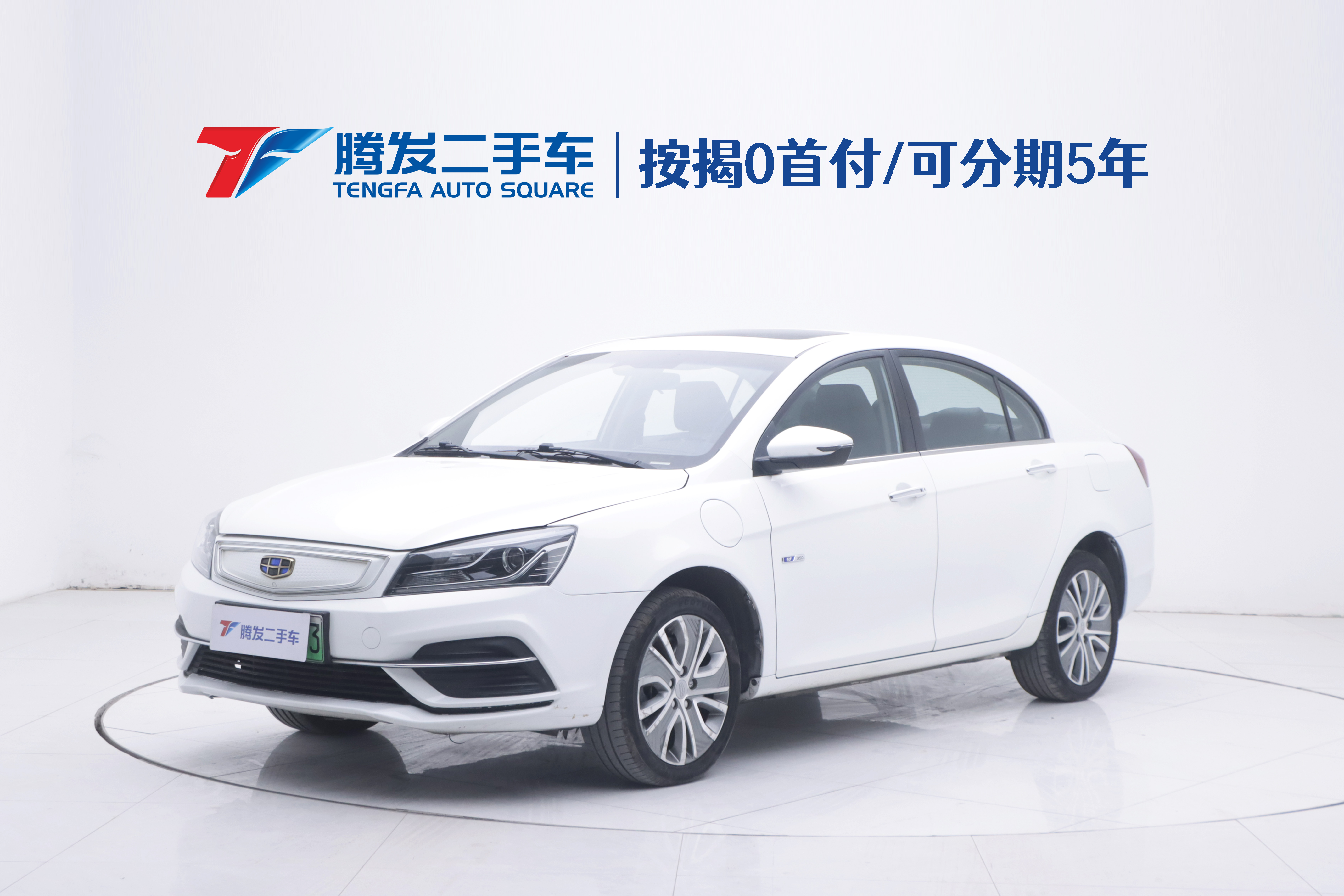 GEELY Emgrand New Energy 2018 immagine di auto 