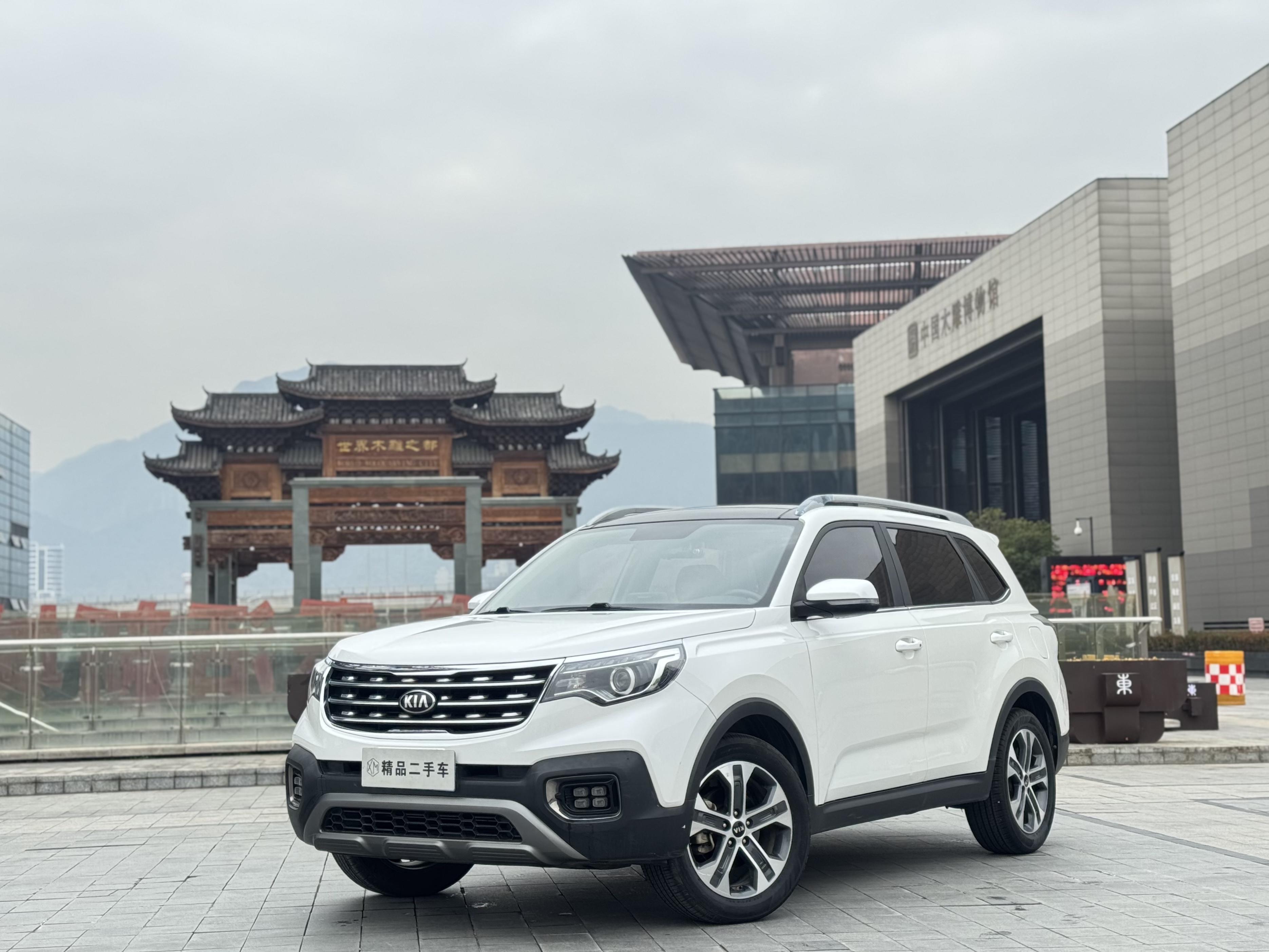 Kia Sportage R 2019 汽车图片 