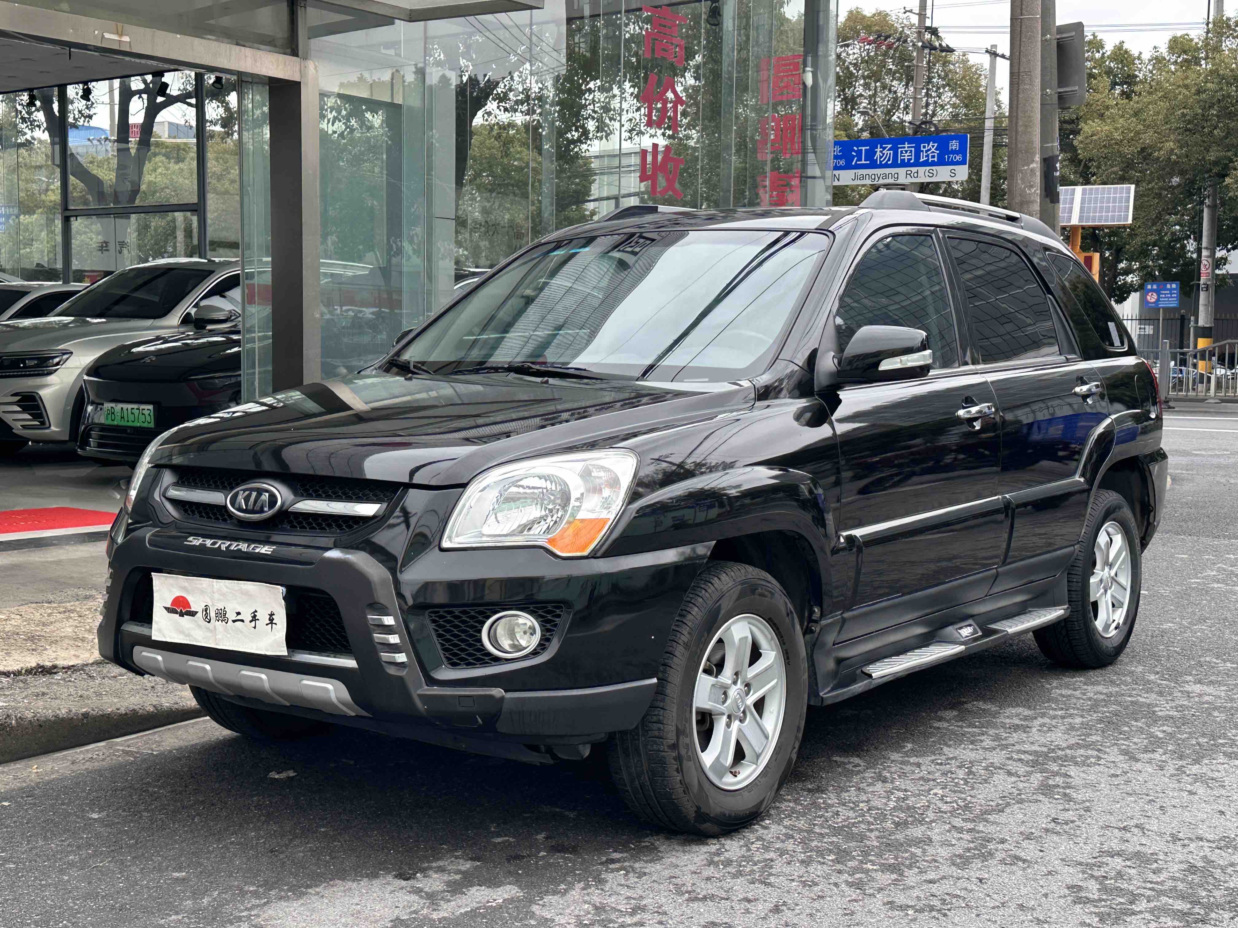 Kia Sportage 2010 汽车图片 