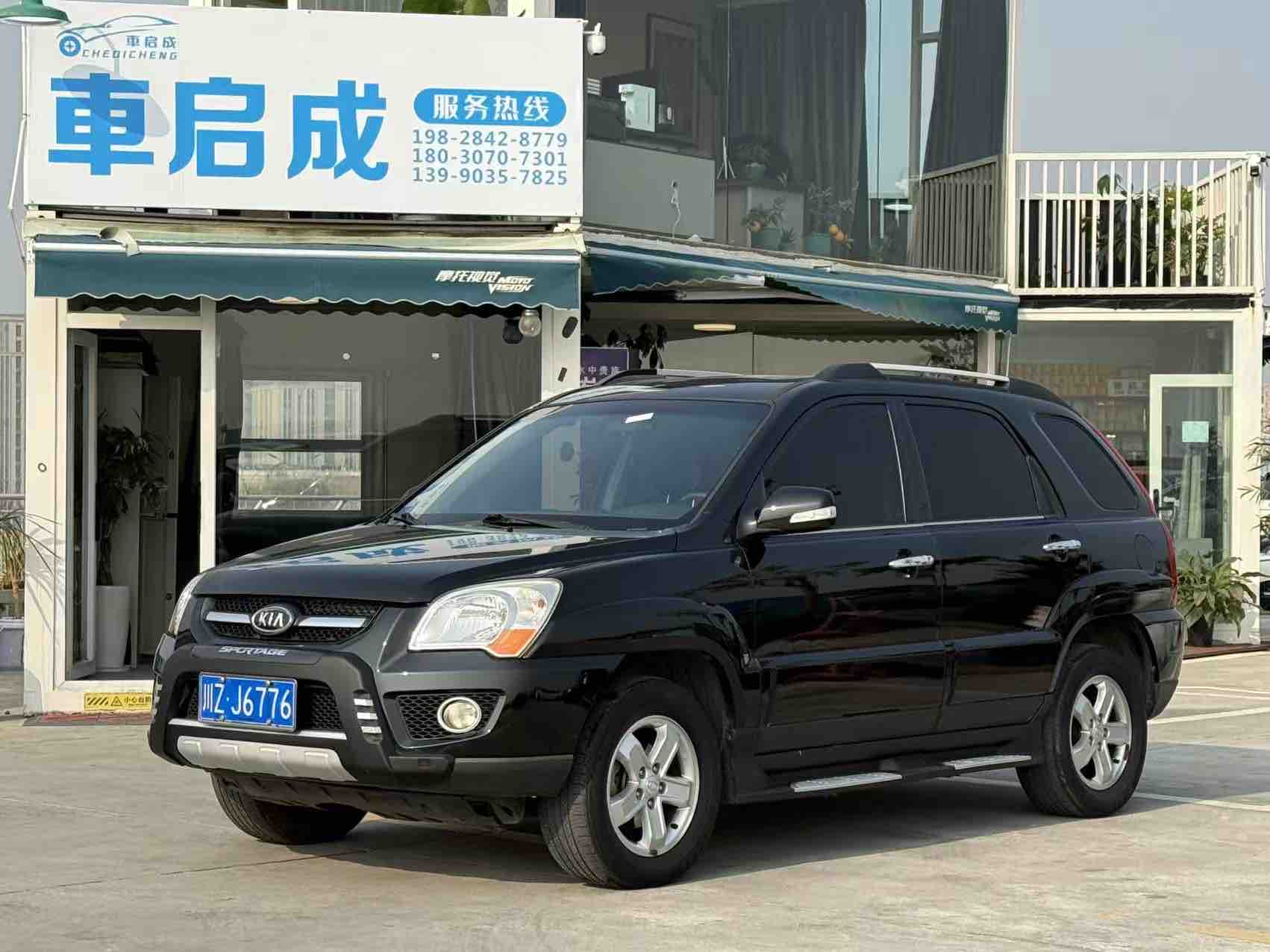 Kia Sportage 2010 Kia Sportage 2010 car image