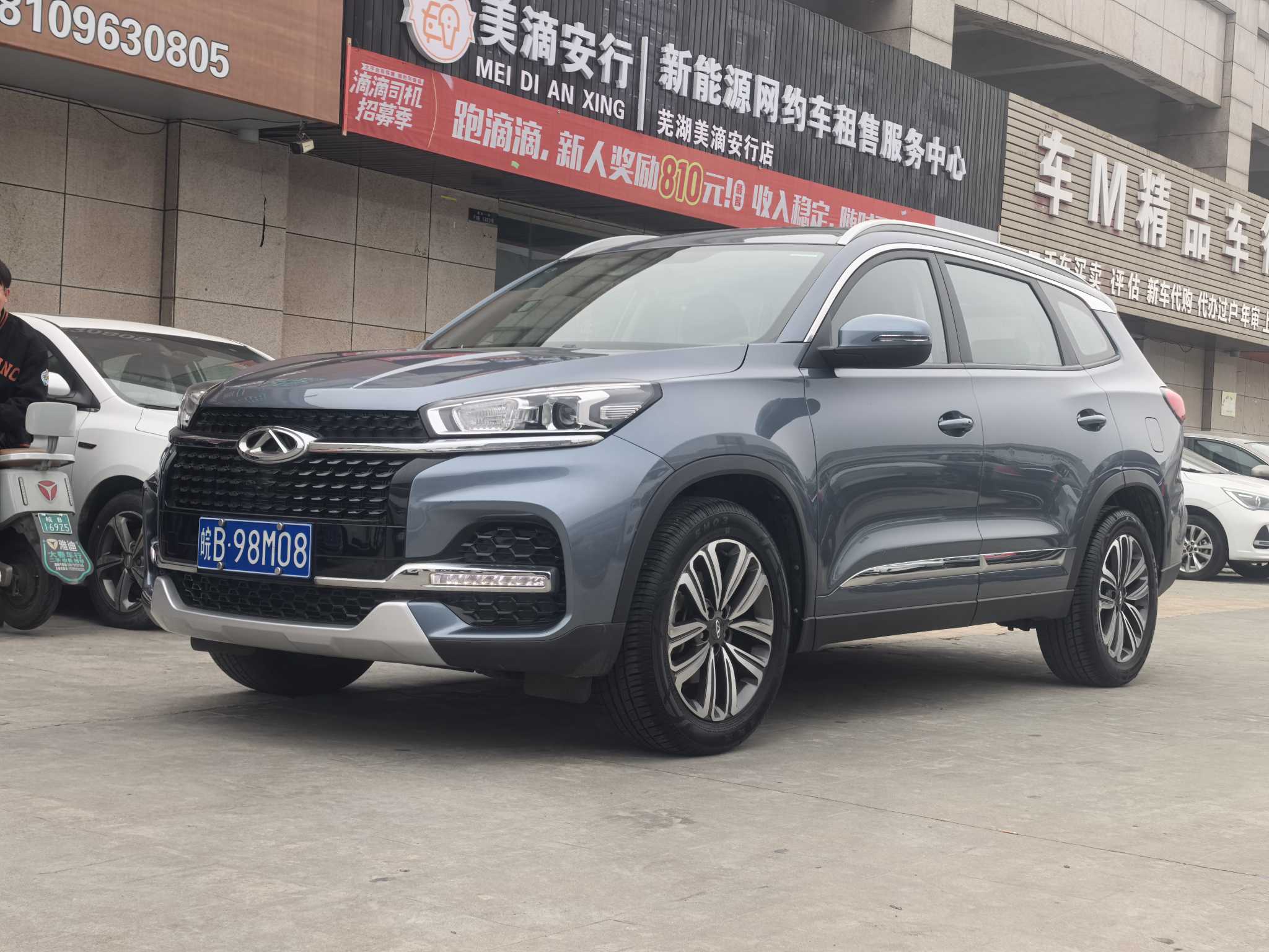 Tiggo 8 2018 car image 