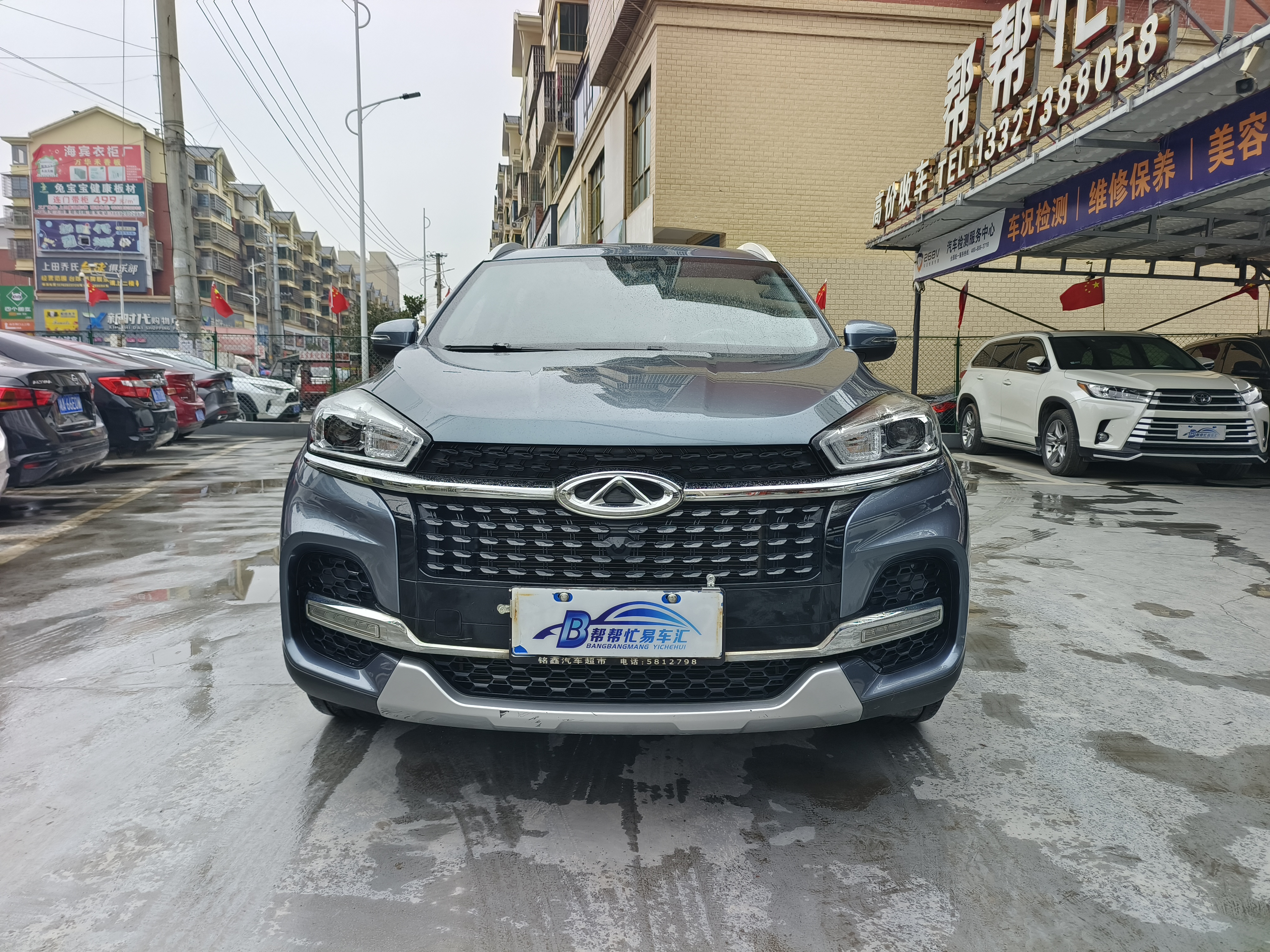 Tiggo 8 2019 Tiggo 8 2019 car image