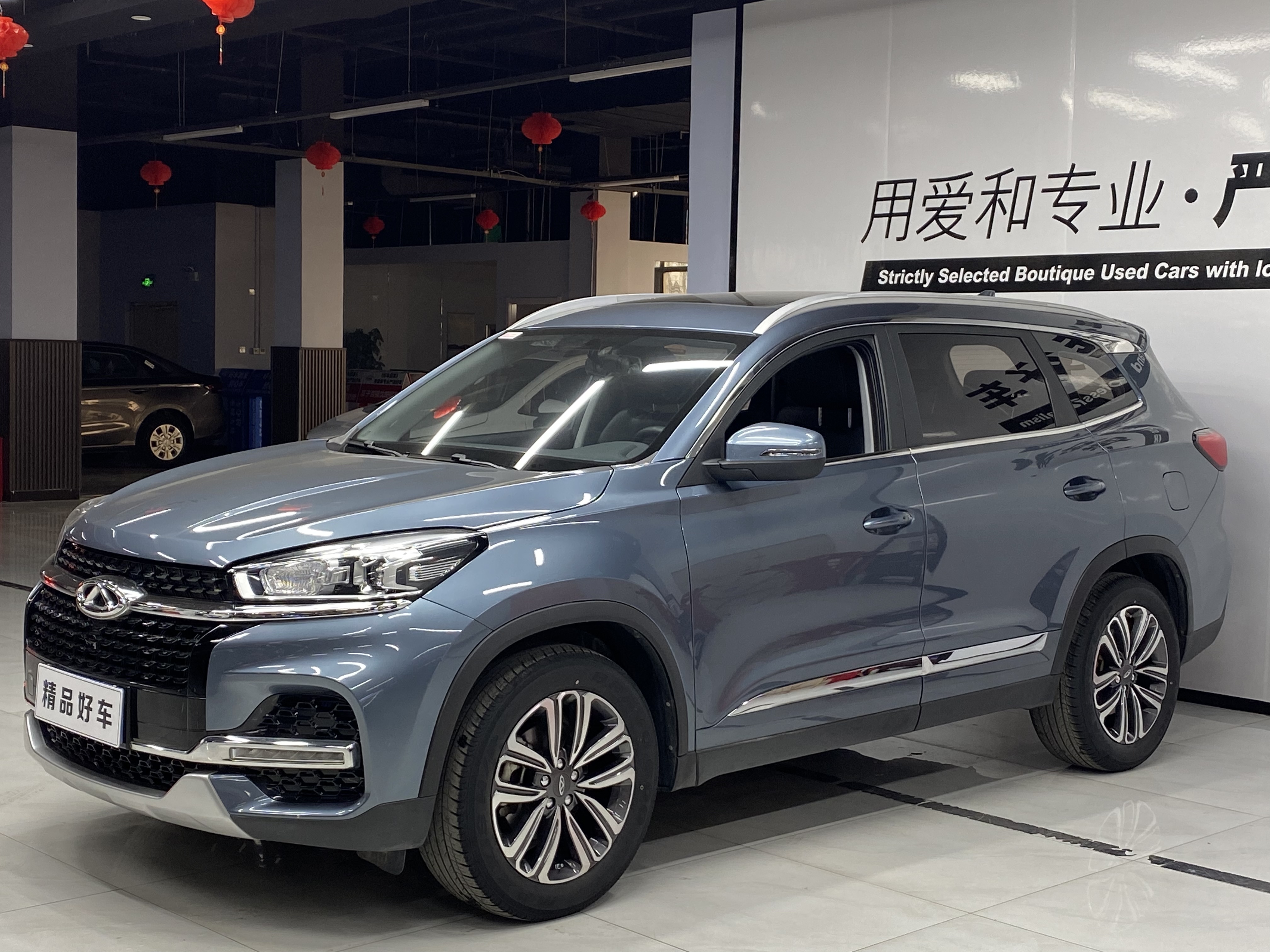 Tiggo 8 2018 car image 