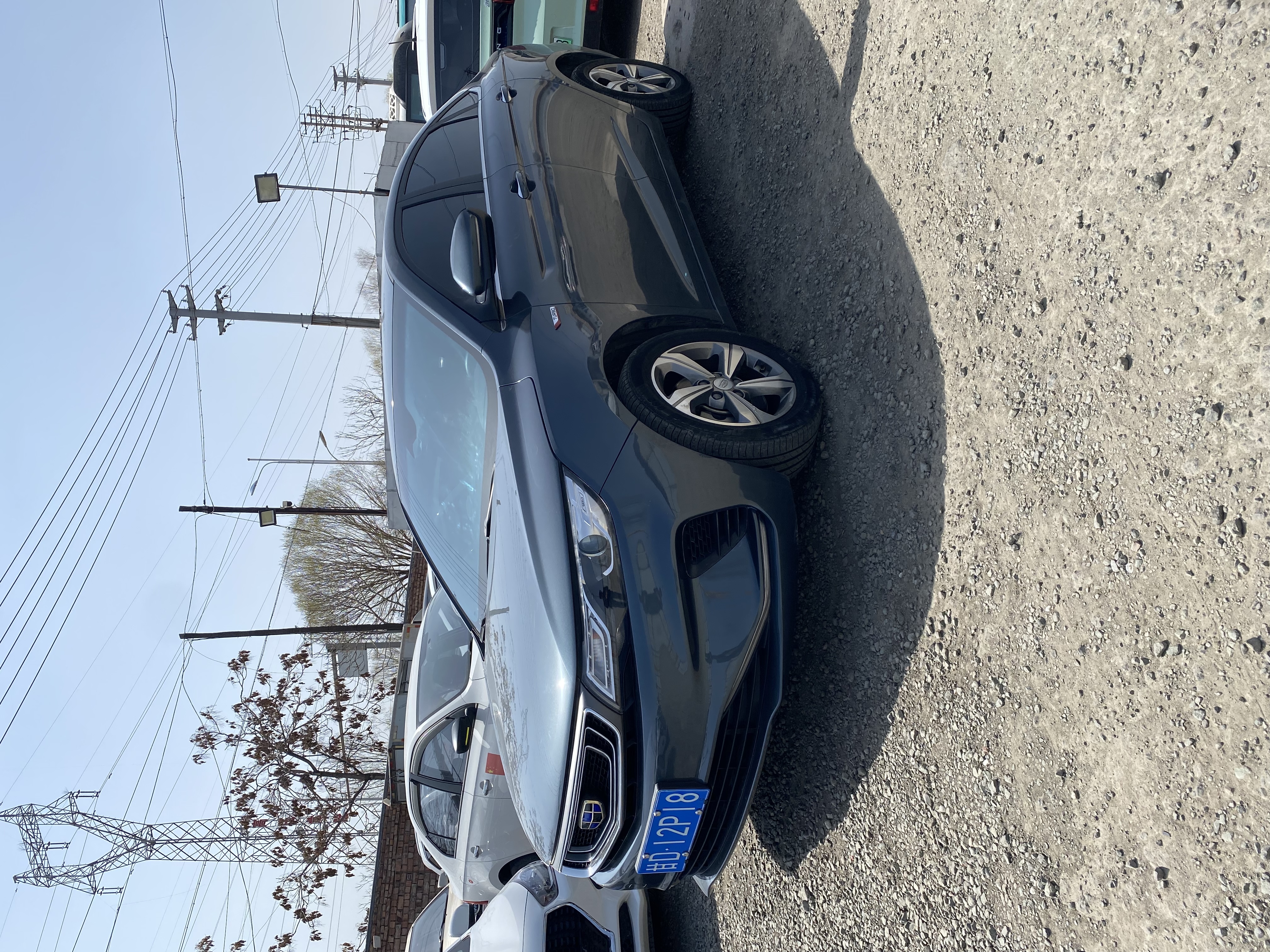 GEELY Emgrand GL 2018 imagem de carro 