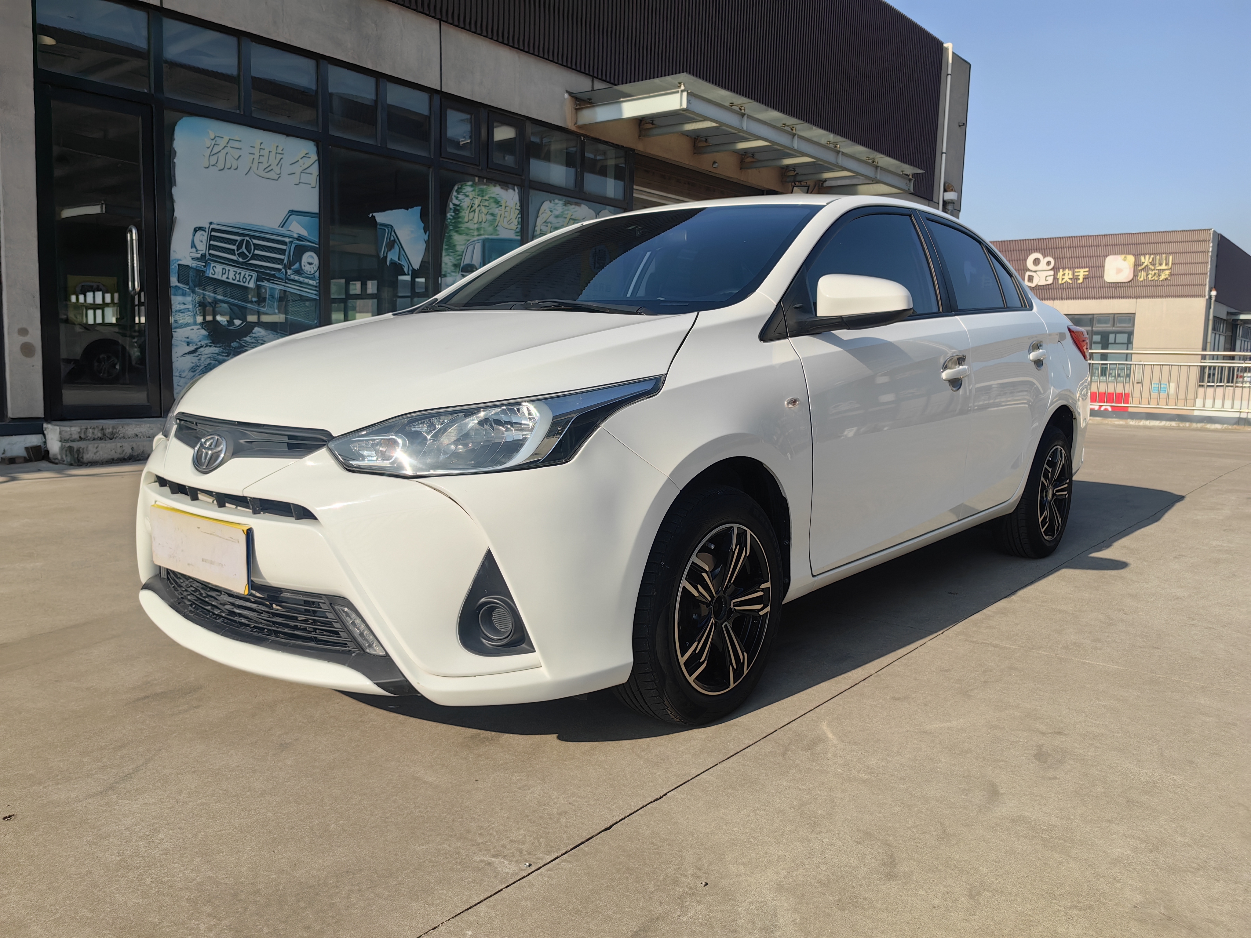 Toyota Yaris L Zhixiang 2019 Toyota Yaris L Zhixiang 2019 صورة سيارة