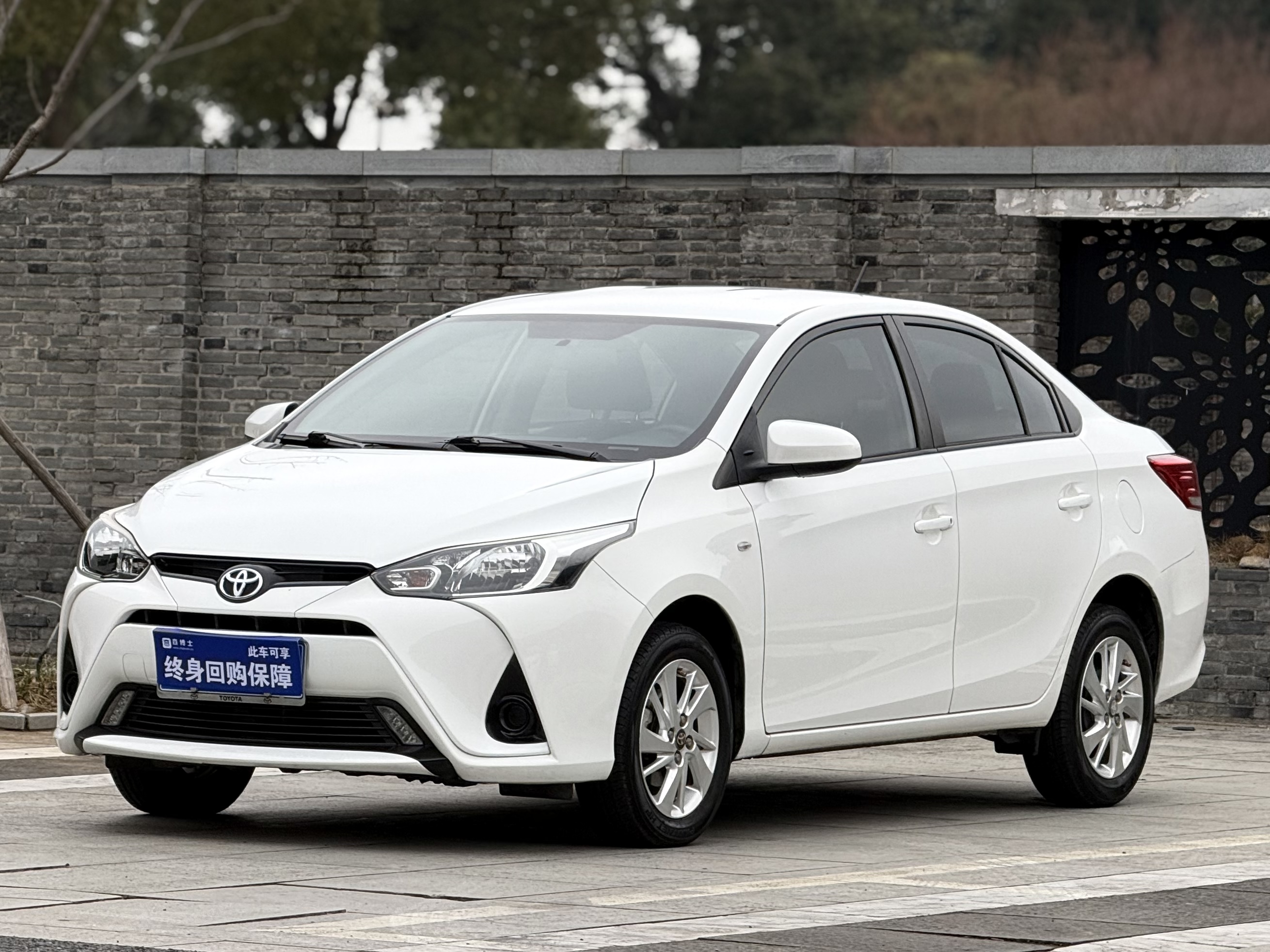 Yaris L Zhixiang 2018 Yaris L Zhixiang 2018 car image